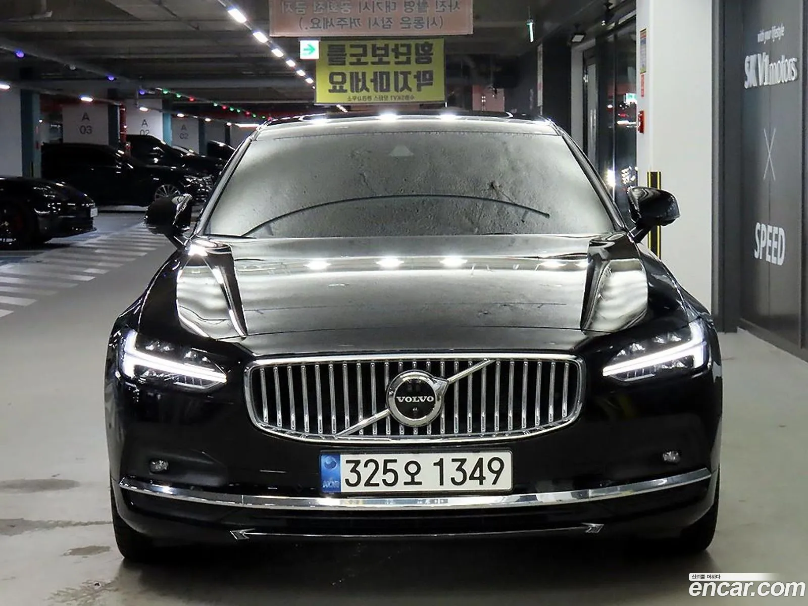 Volvo S90 B5 Inscription - фотография 6212538