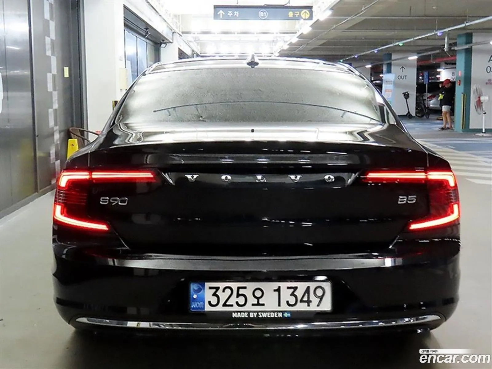 Volvo S90 B5 Inscription - фотография 6212541