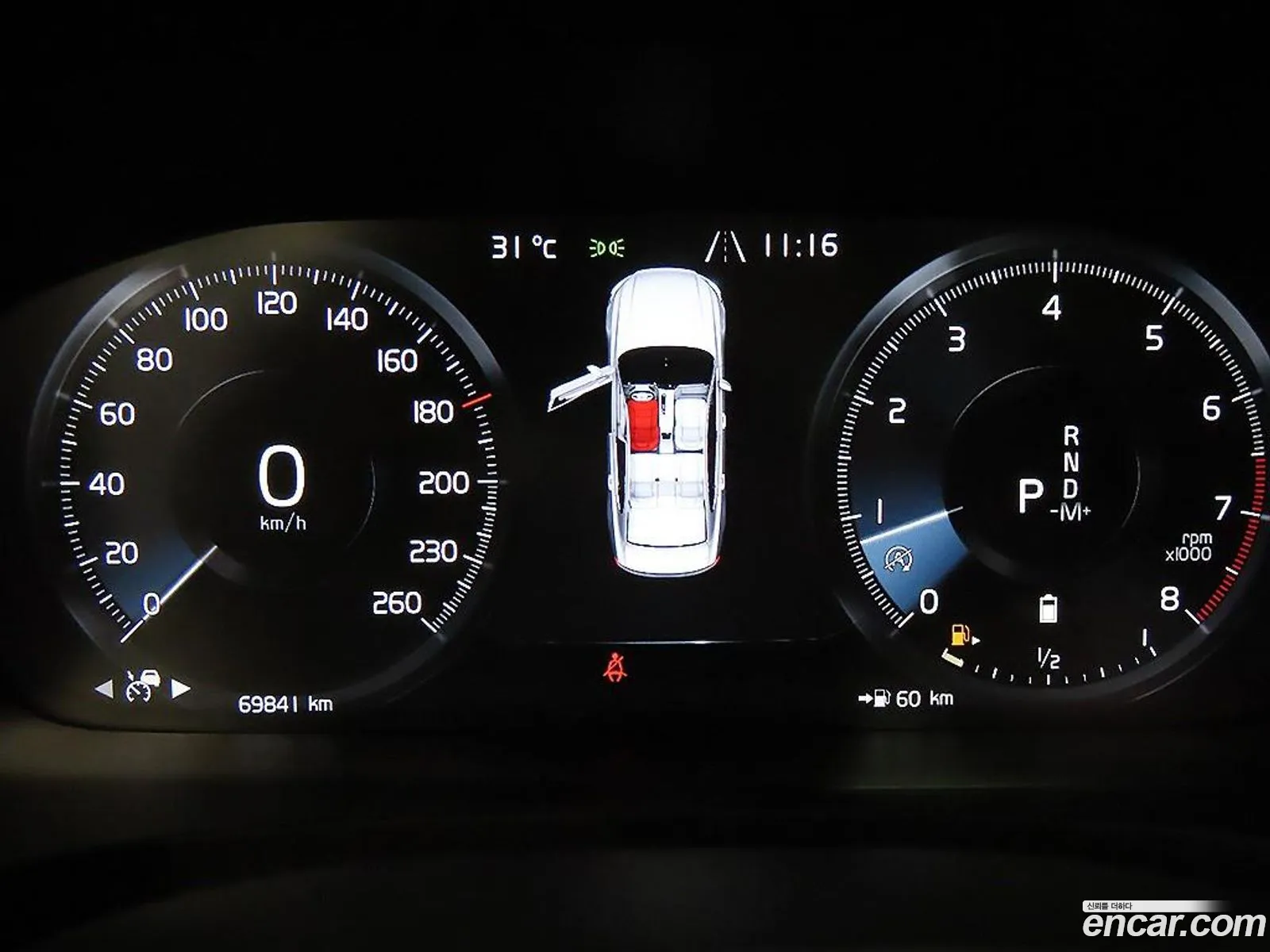 Korex Auto Trade - фотография 6369751