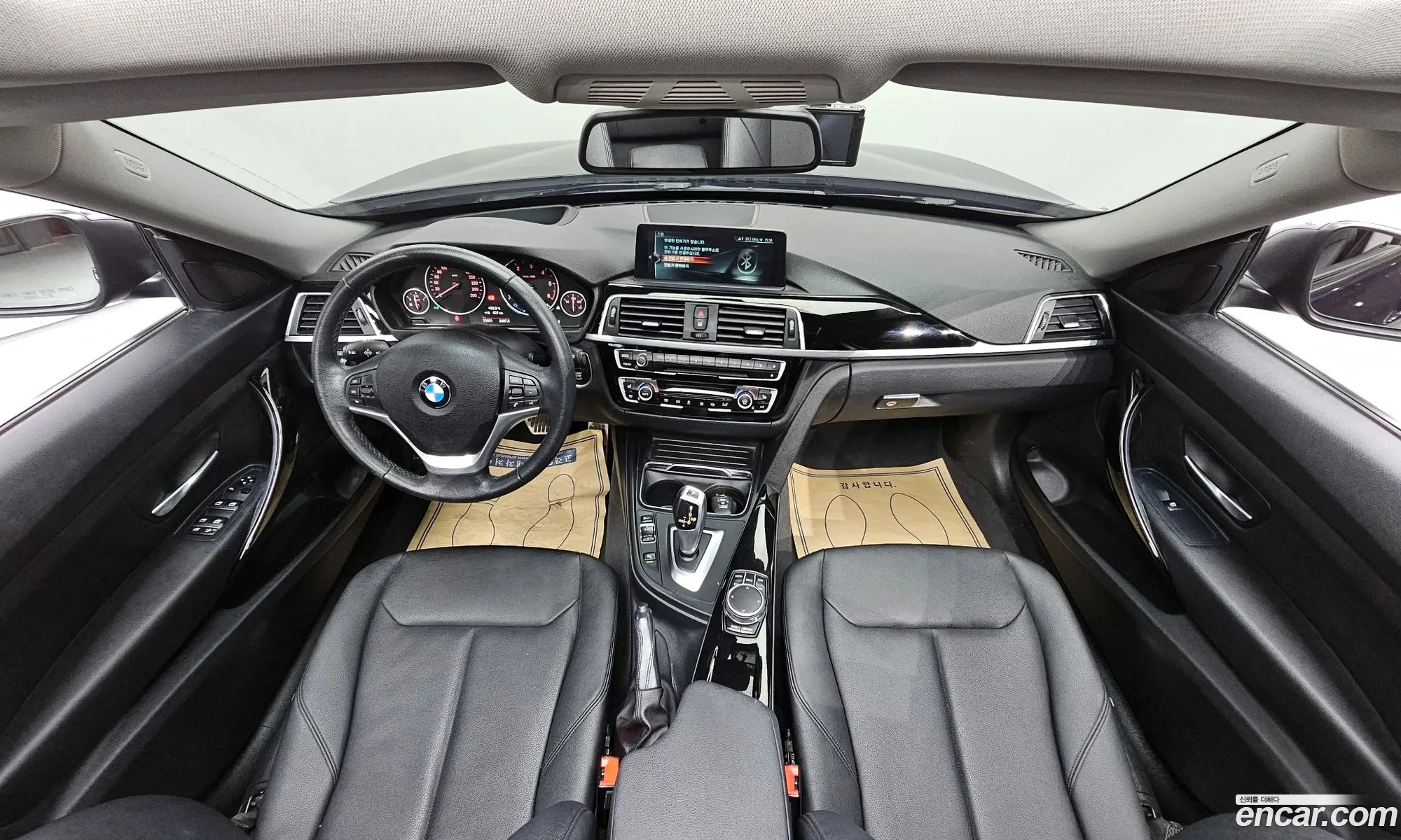 Korex Auto Trade - фотография 5939331
