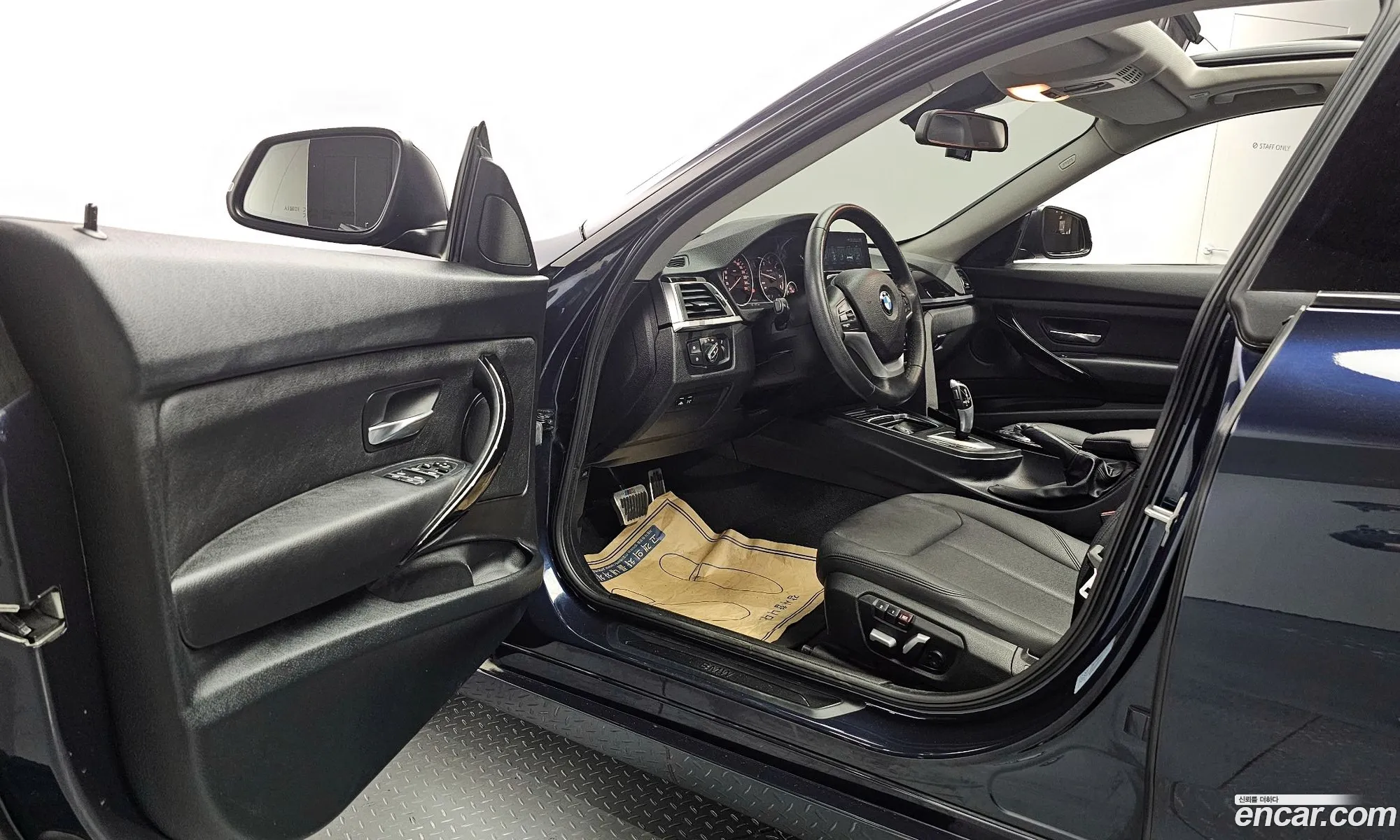 Korex Auto Trade - фотография 5939334