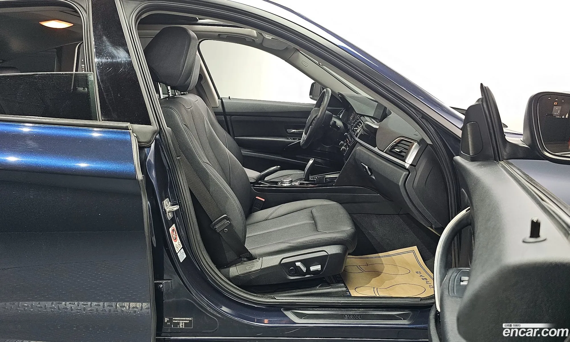 Korex Auto Trade - фотография 5939335