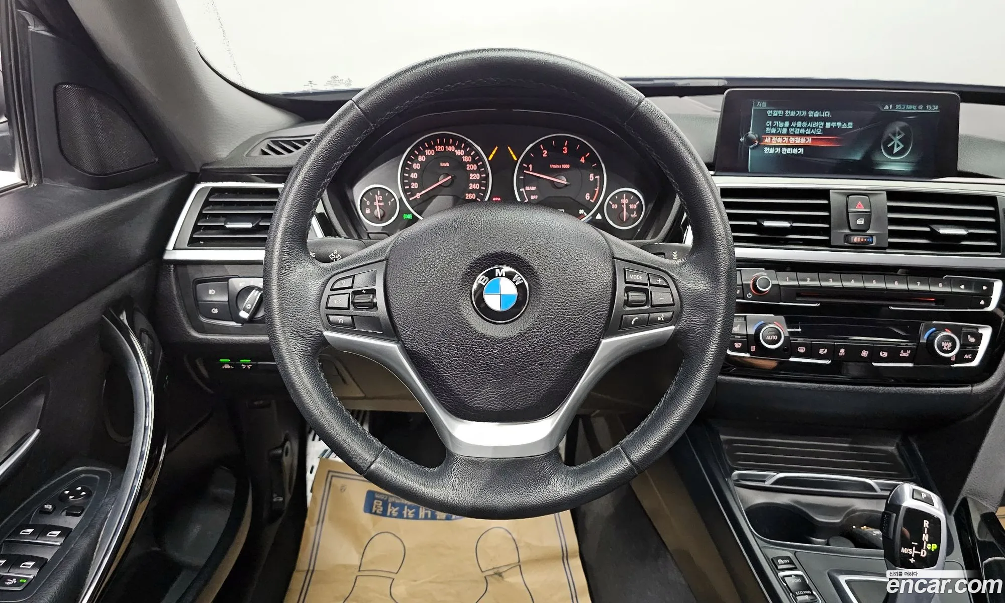 Korex Auto Trade - фотография 5939337