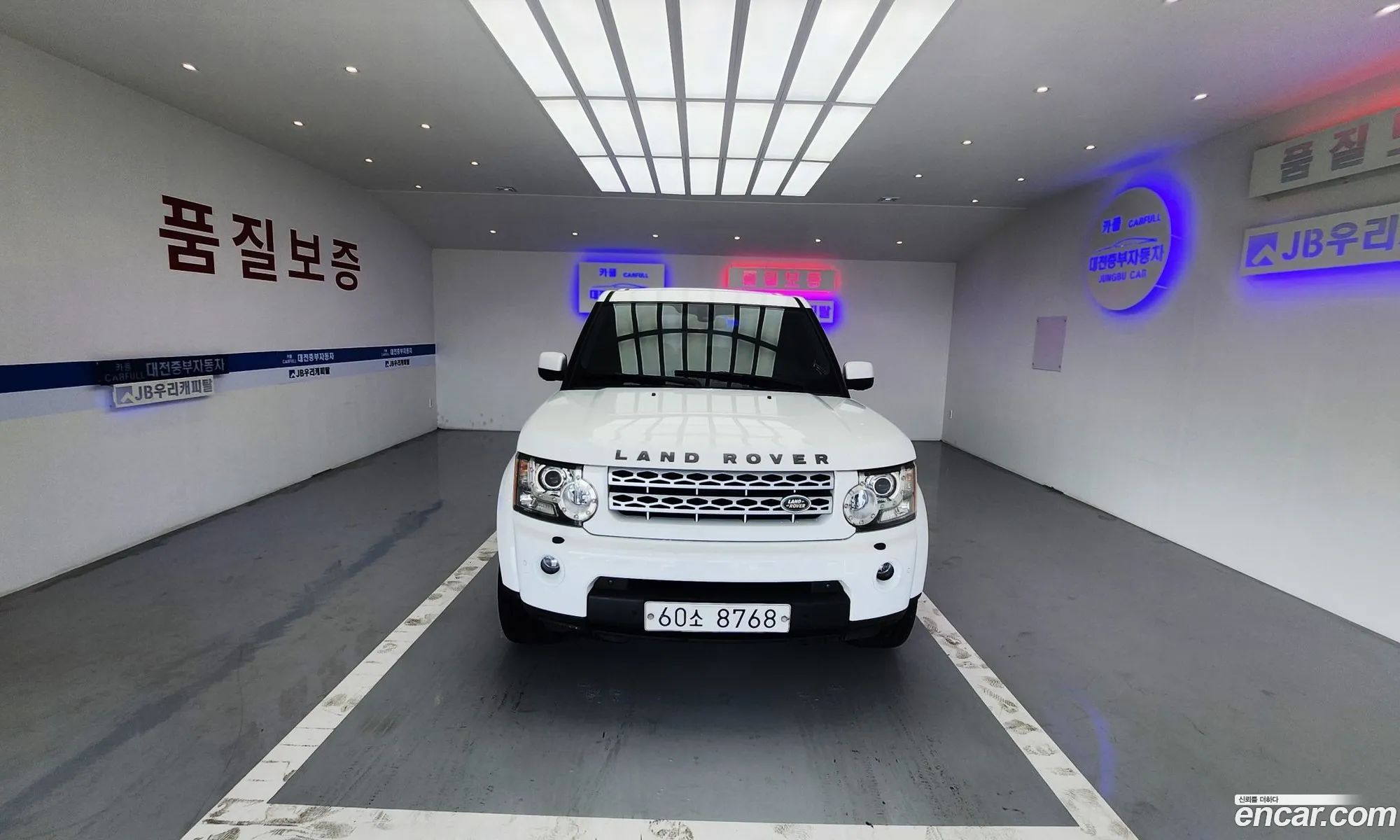 Land Rover Discovery 4 30 Sdv6 Hse - фотография 7208269