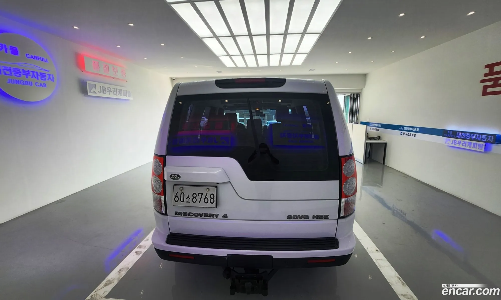 Land Rover Discovery 4 30 Sdv6 Hse - фотография 7208273