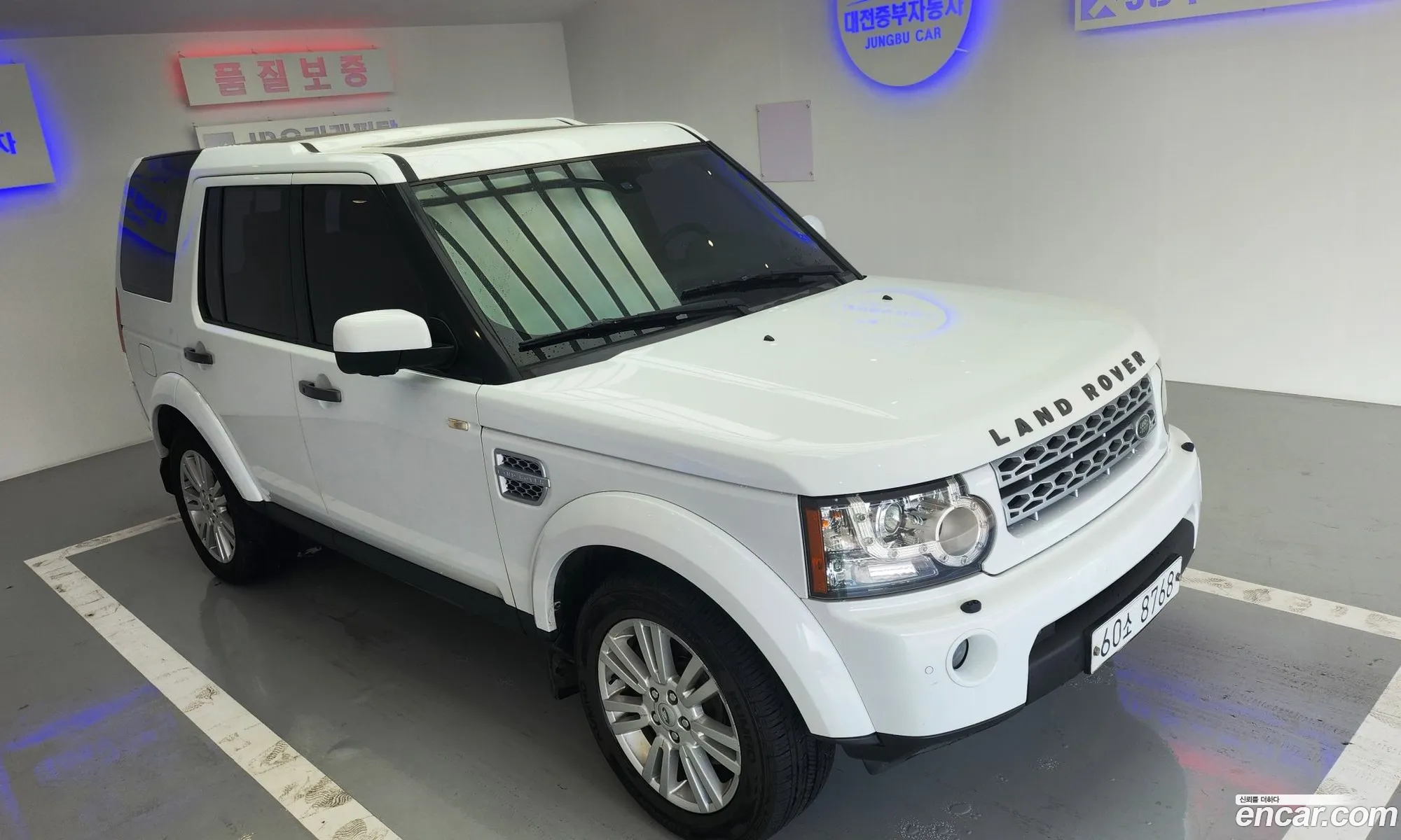 Korex Auto Trade - фотография 7273742