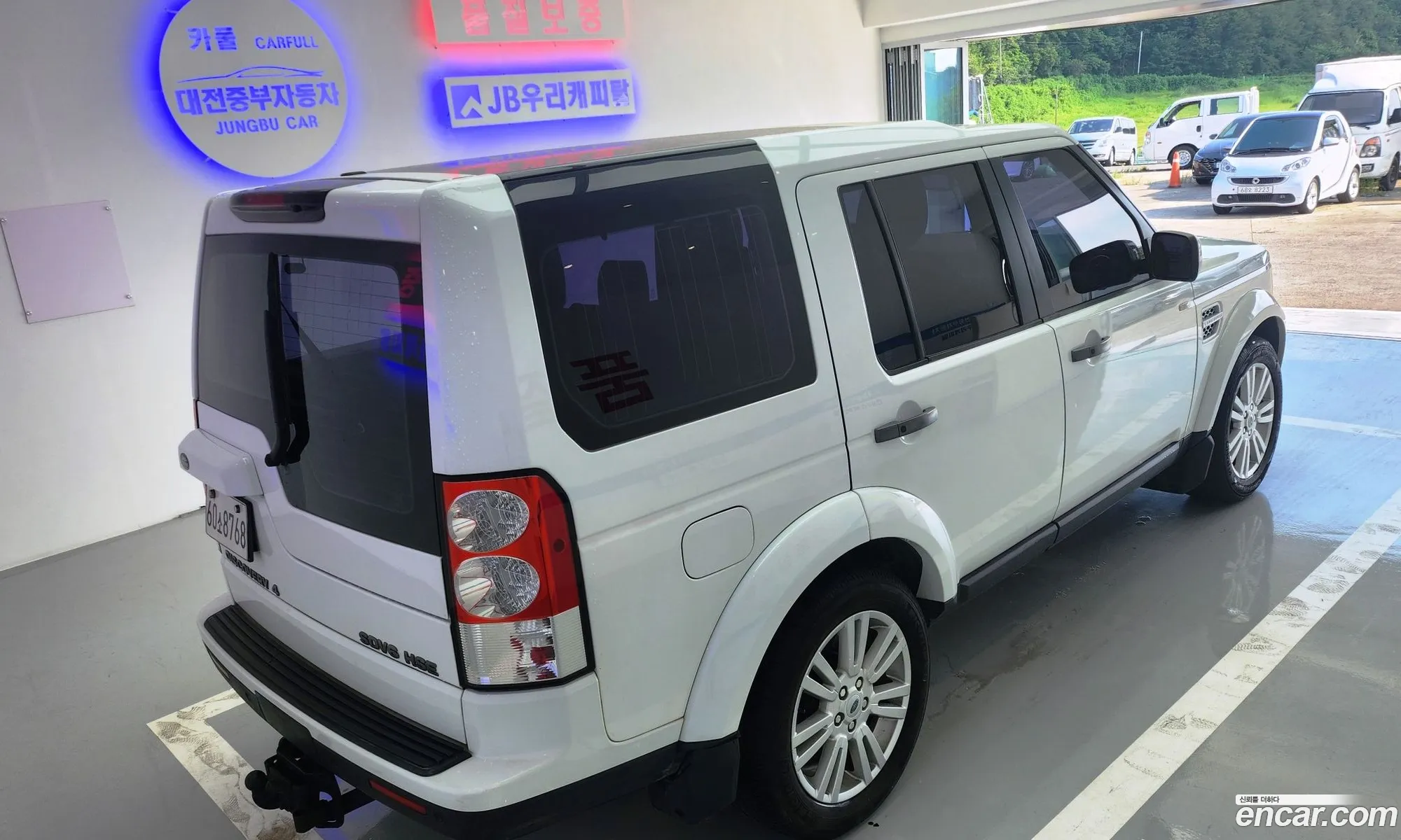 Korex Auto Trade - фотография 7273743