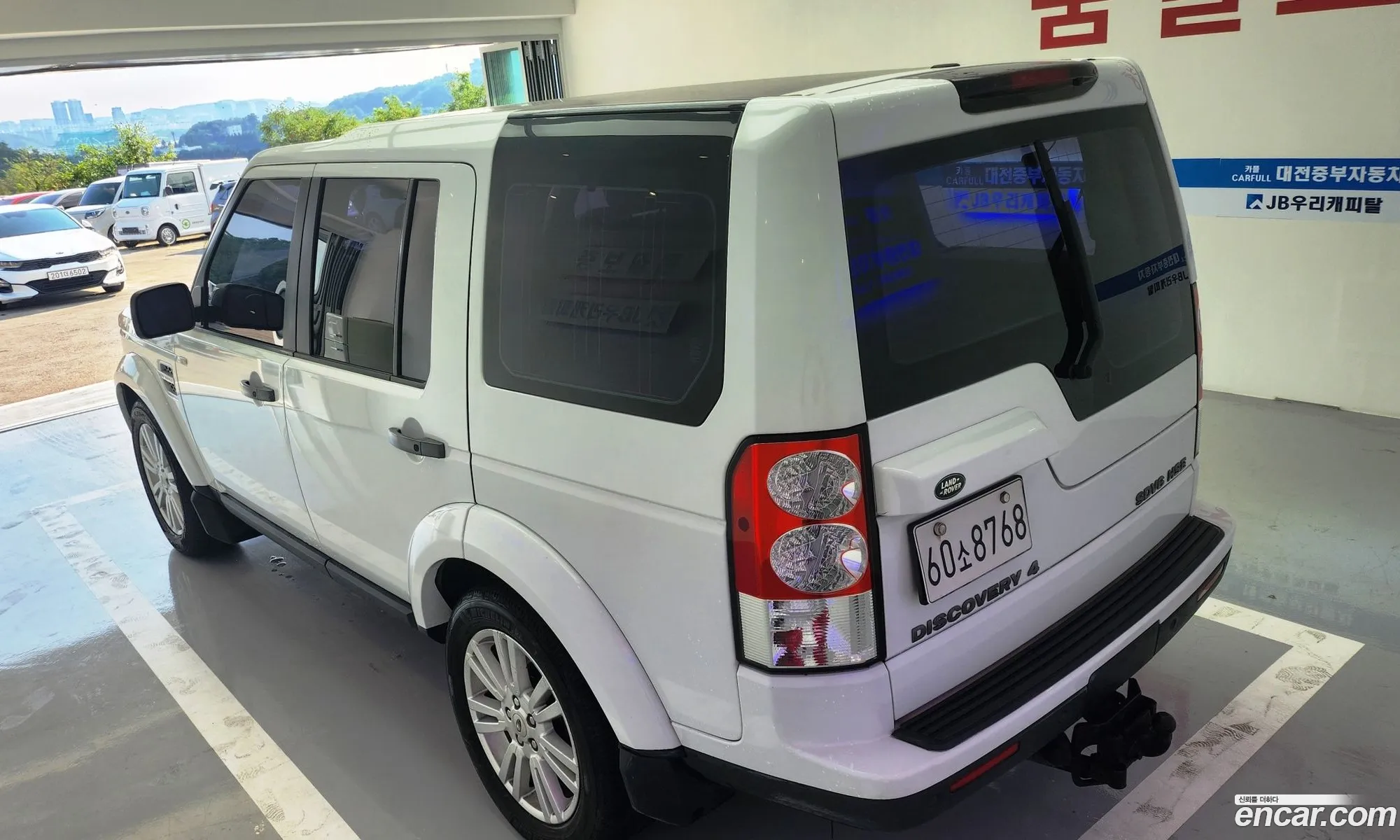 Korex Auto Trade - фотография 7273744