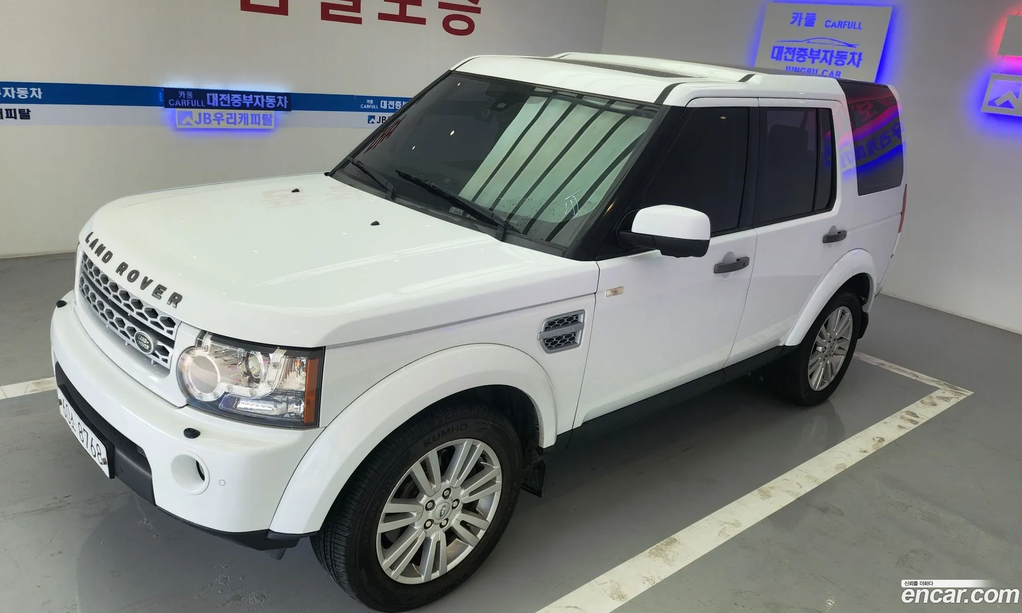 Korex Auto Trade - фотография 7273745