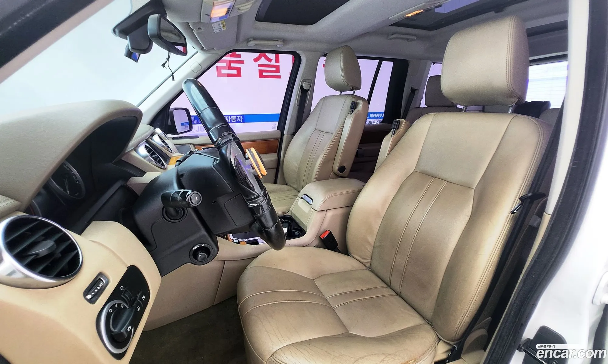 Korex Auto Trade - фотография 7273747