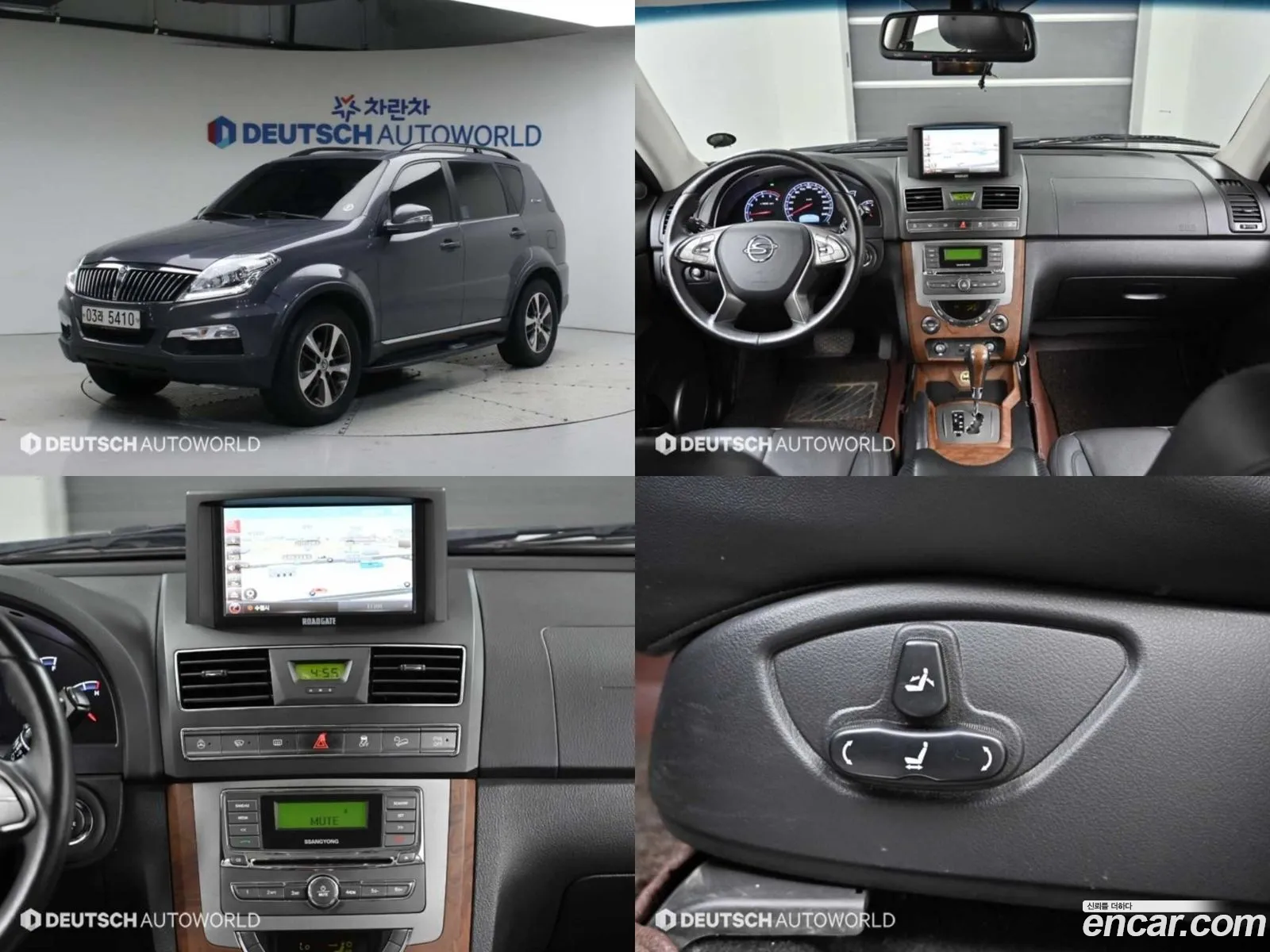 Kg Mobility Ssangyong Rexton W 20 4Wd Rx7 Luxury - фотография 6931453