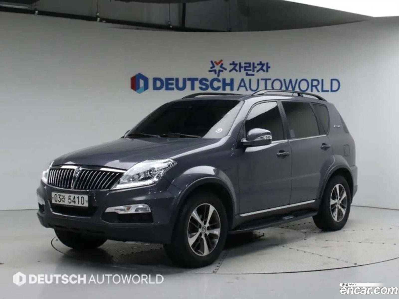 Korex Auto Trade - фотография 6985838