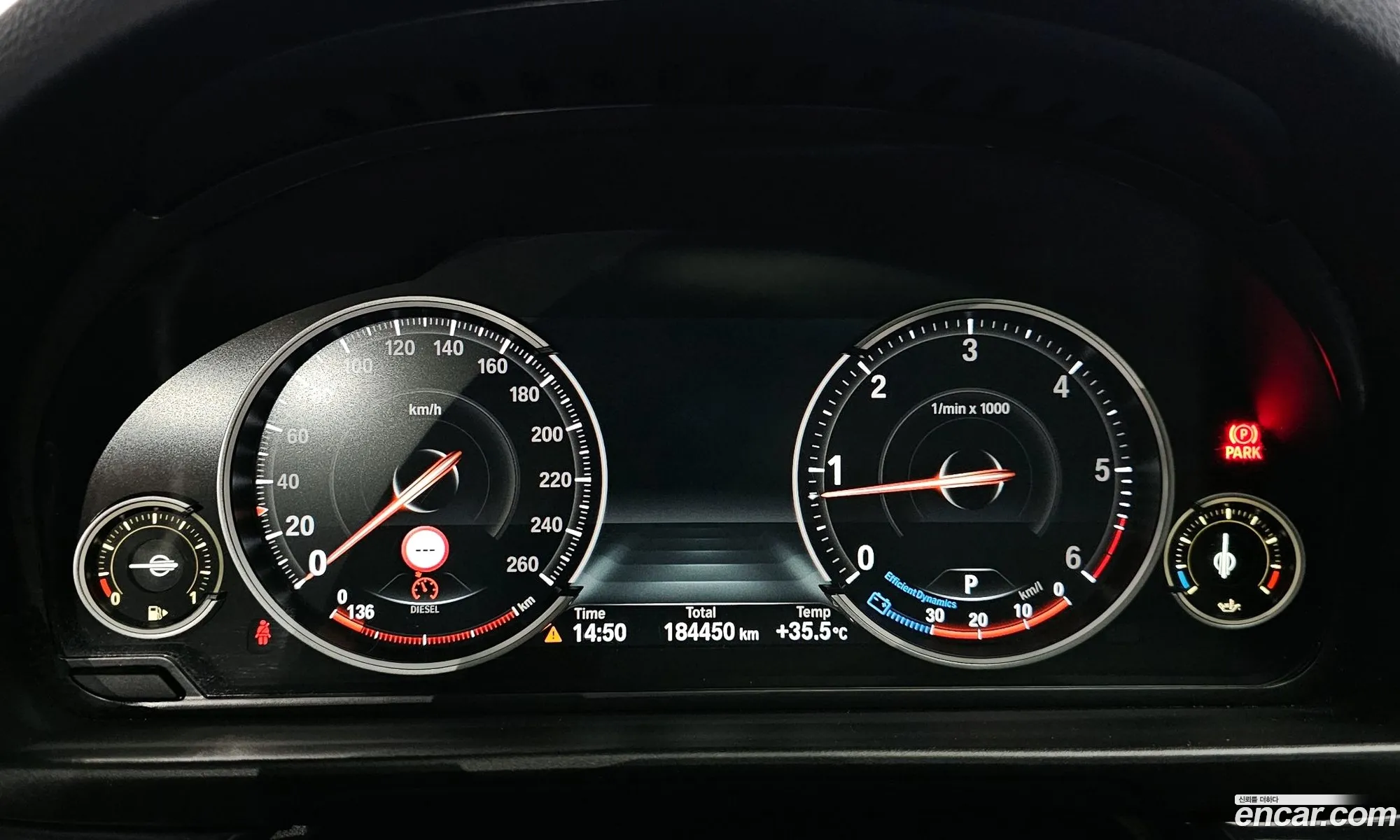 Korex Auto Trade - фотография 7469357