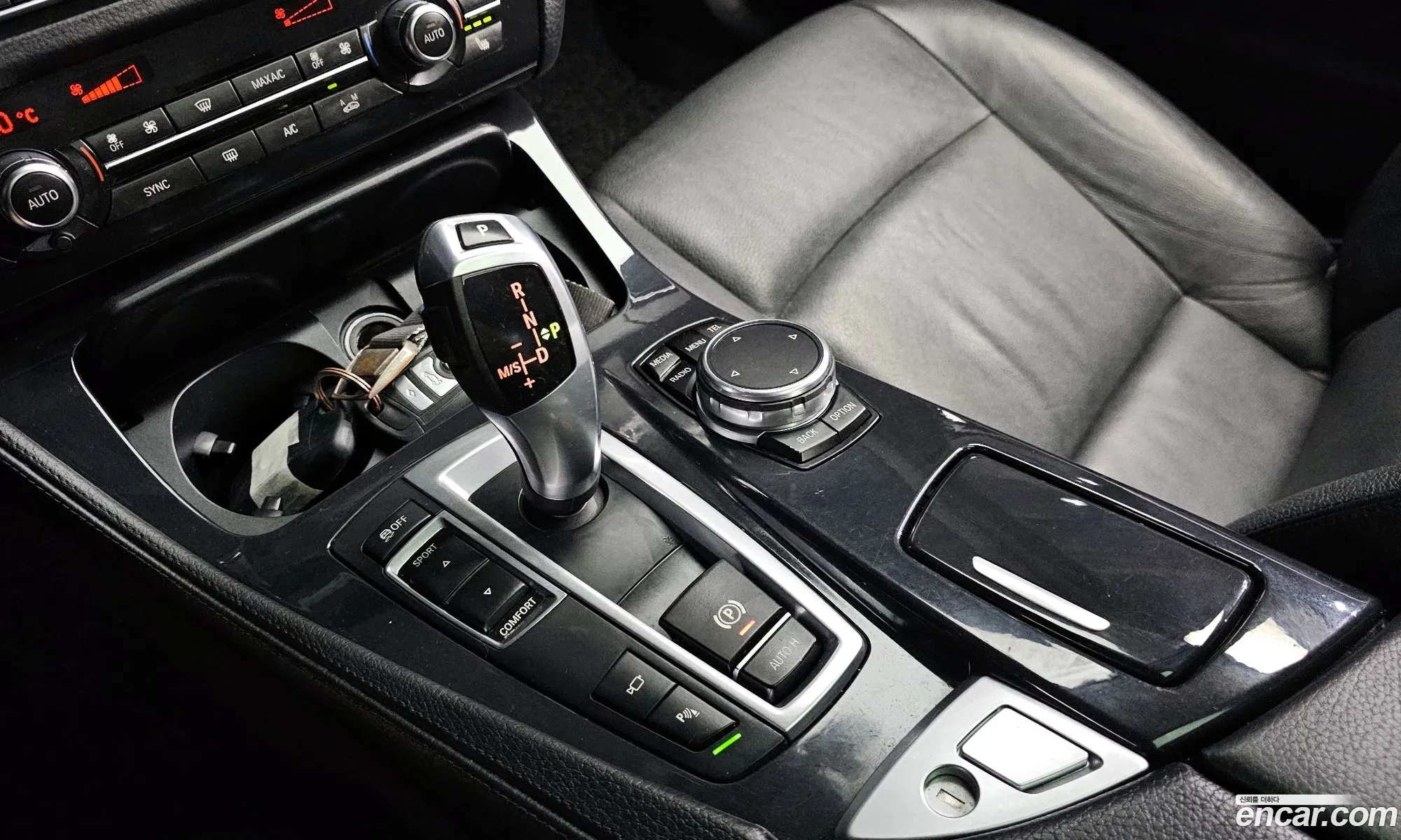 Korex Auto Trade - фотография 7469358