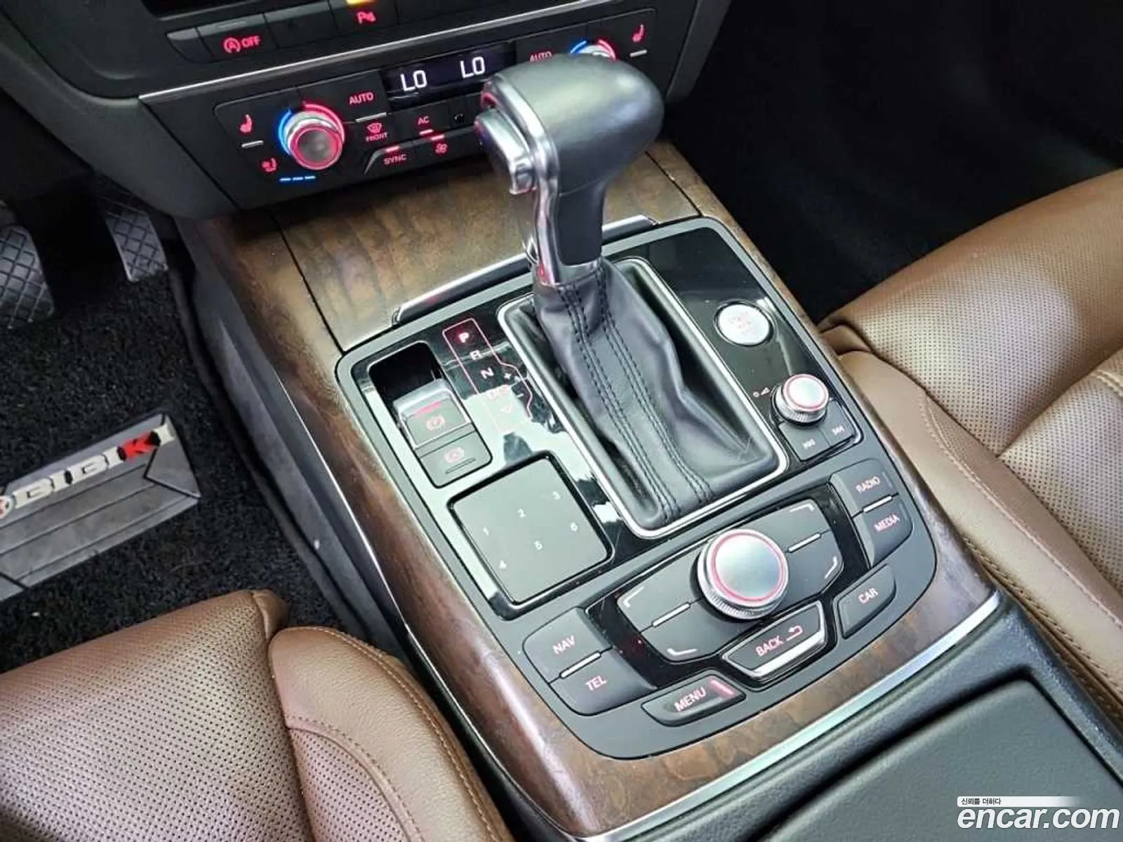 Korex Auto Trade - фотография 119391