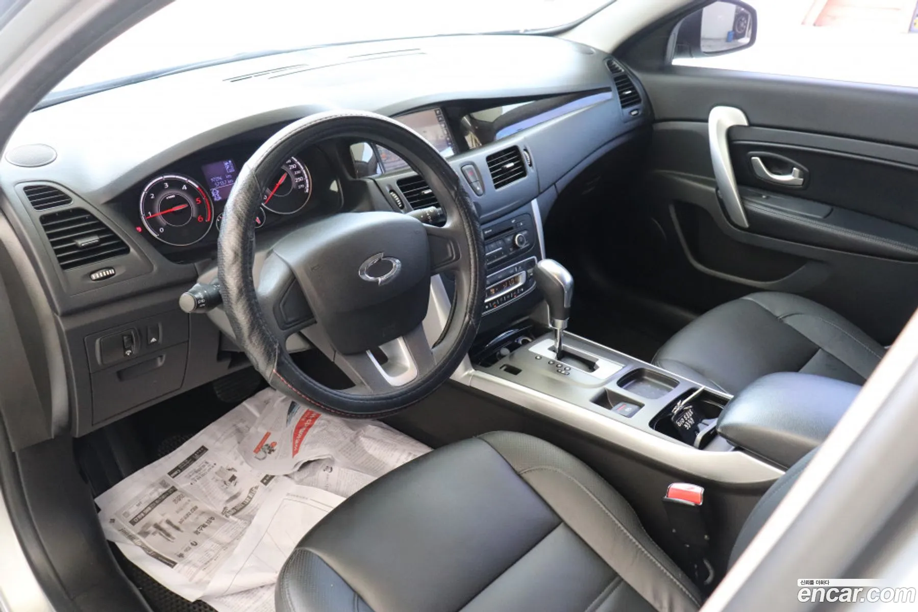 Korex Auto Trade - фотография 5676639