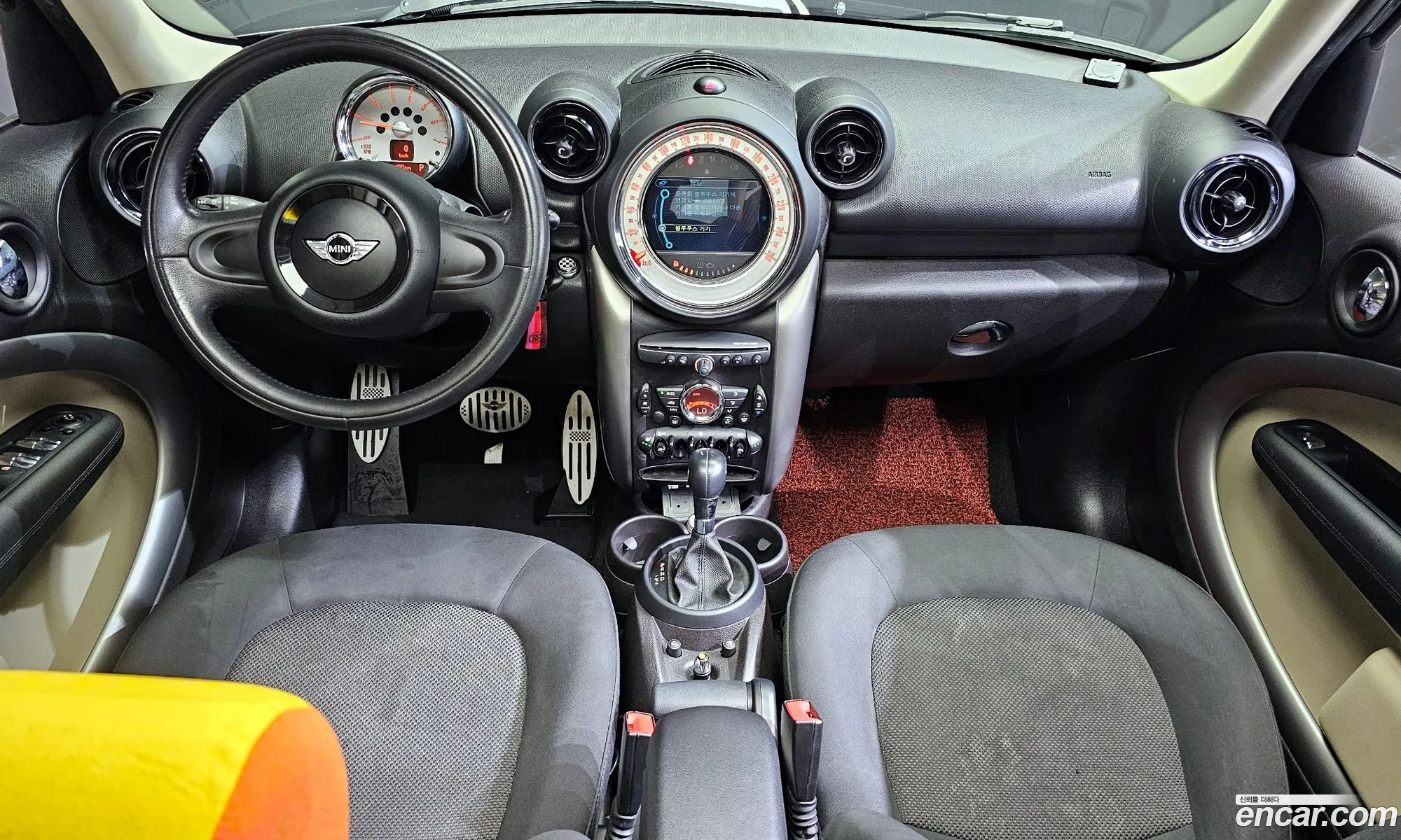 Korex Auto Trade - фотография 11142530