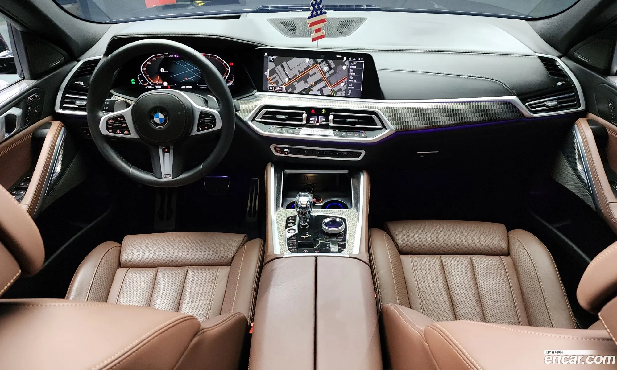 Korex Auto Trade - фотография 6411285