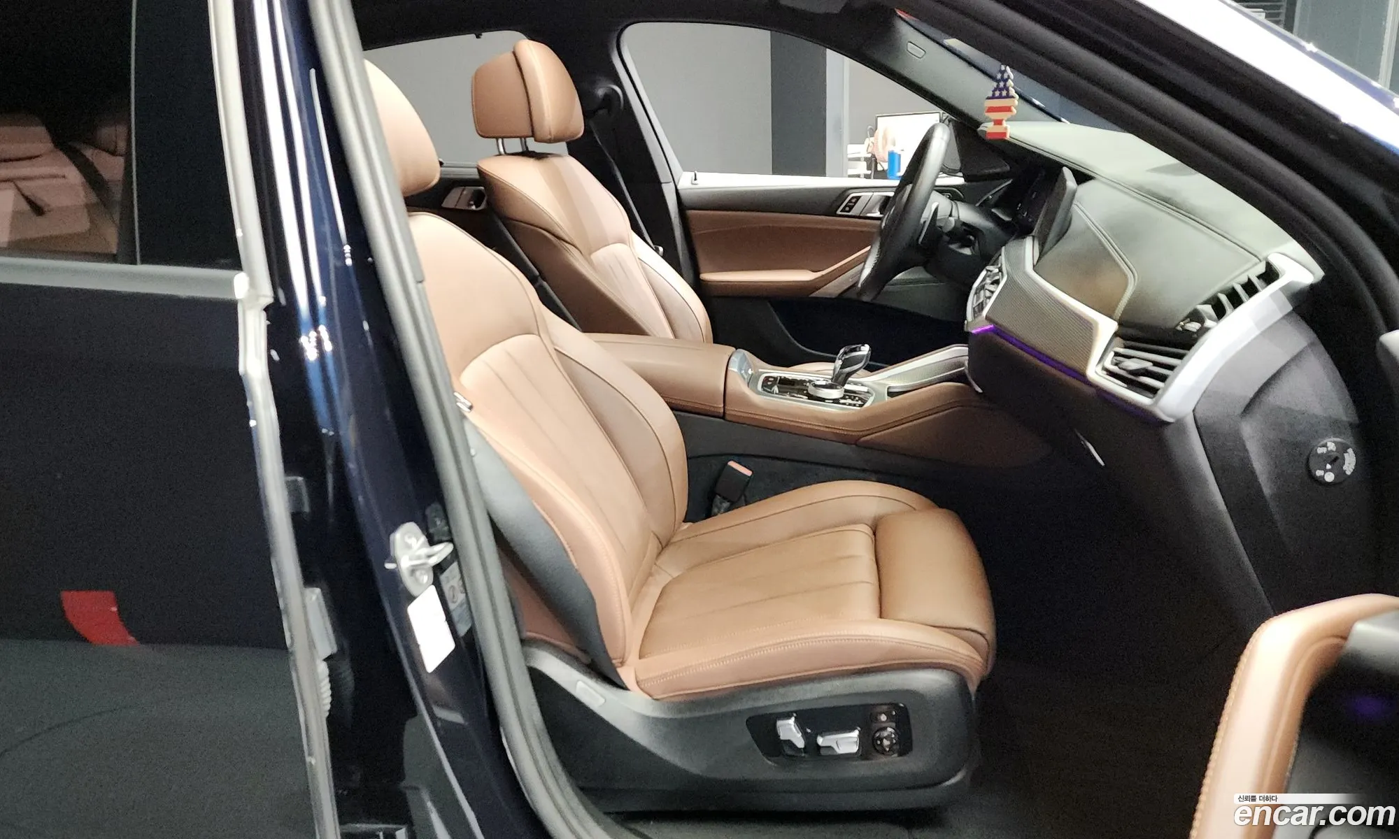 Korex Auto Trade - фотография 6411289