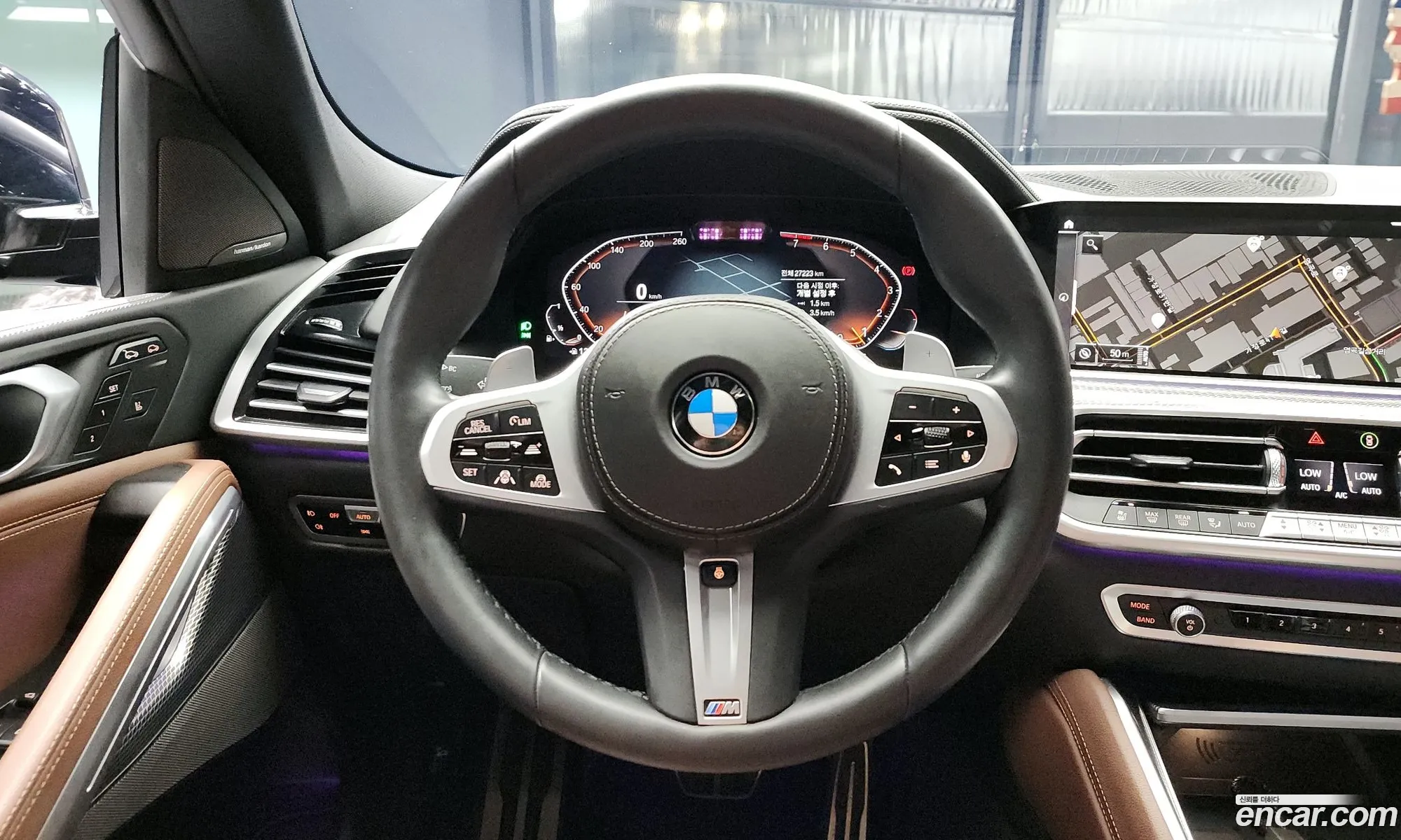 Korex Auto Trade - фотография 6411291