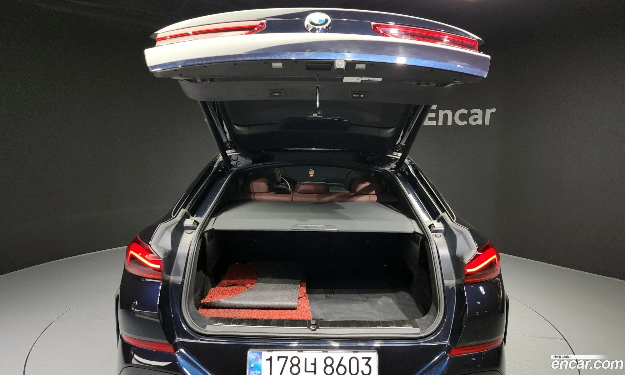 Korex Auto Trade - фотография 6411298
