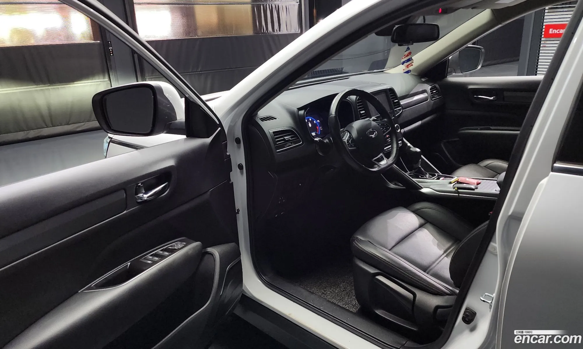 Korex Auto Trade - фотография 6547029