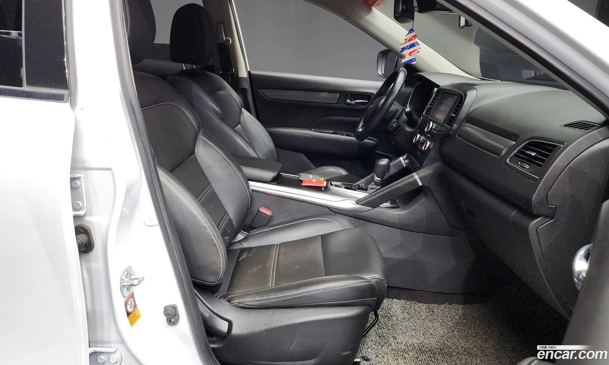 Korex Auto Trade - фотография 6547030
