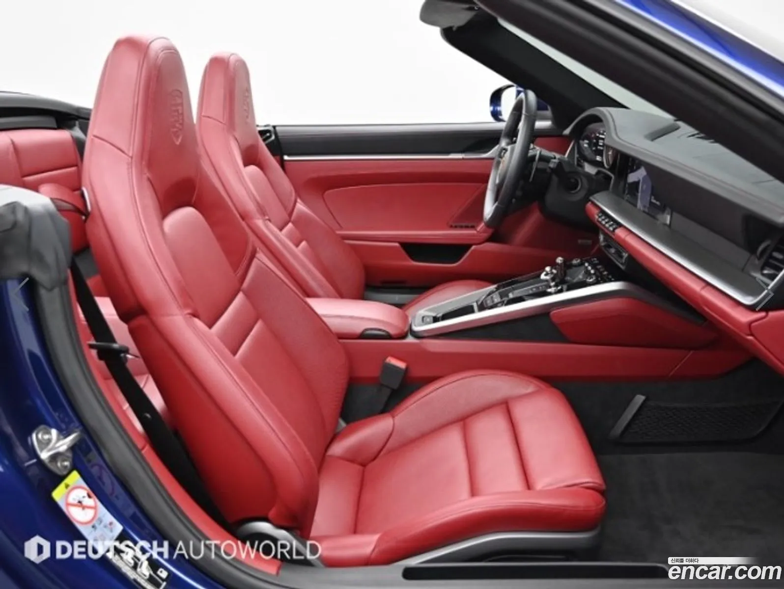 Korex Auto Trade - фотография 6983445