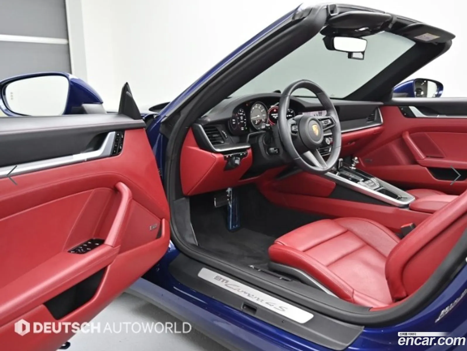 Korex Auto Trade - фотография 6983446