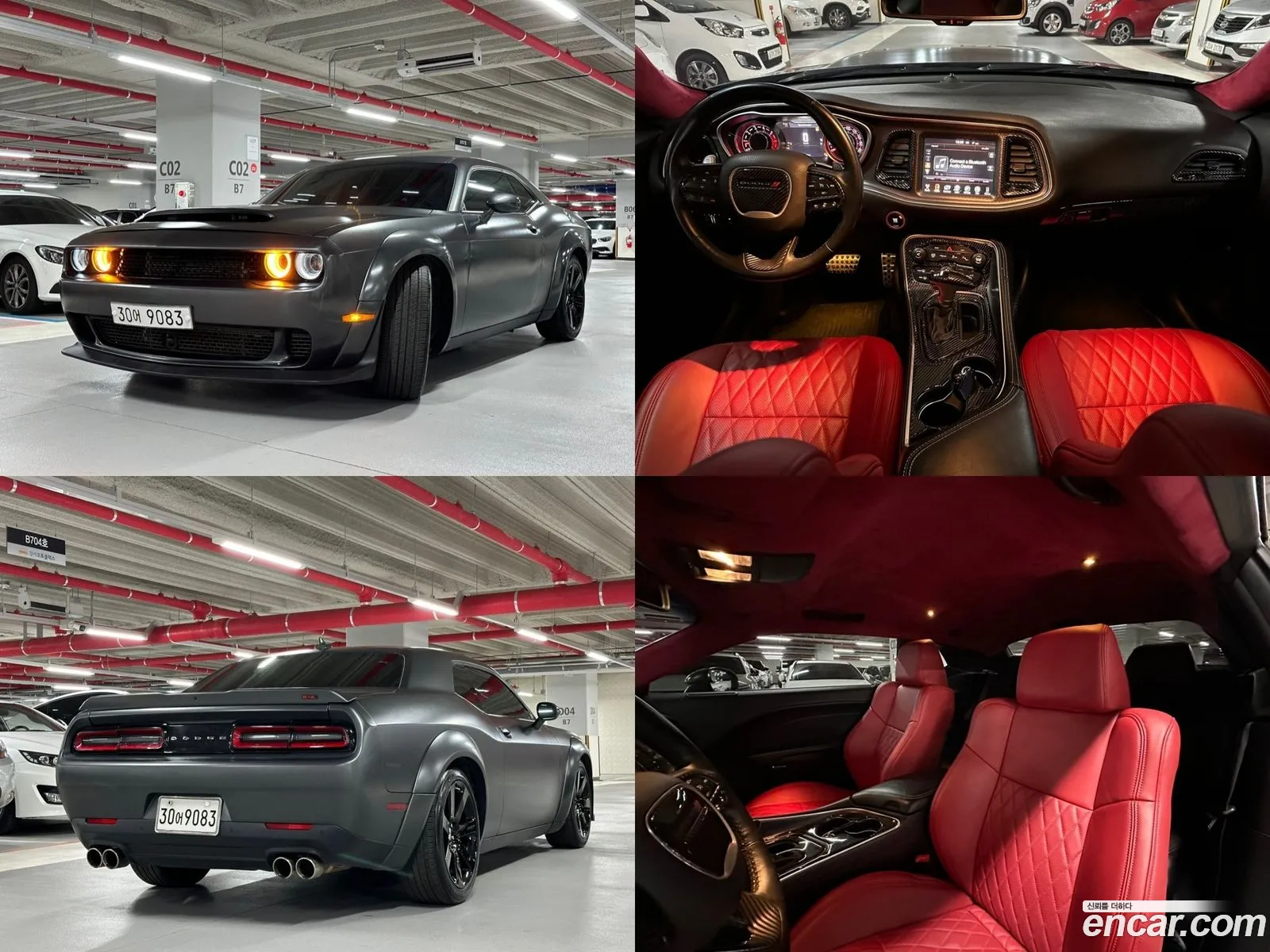 Dodge Challenger 64 - фотография 3543593