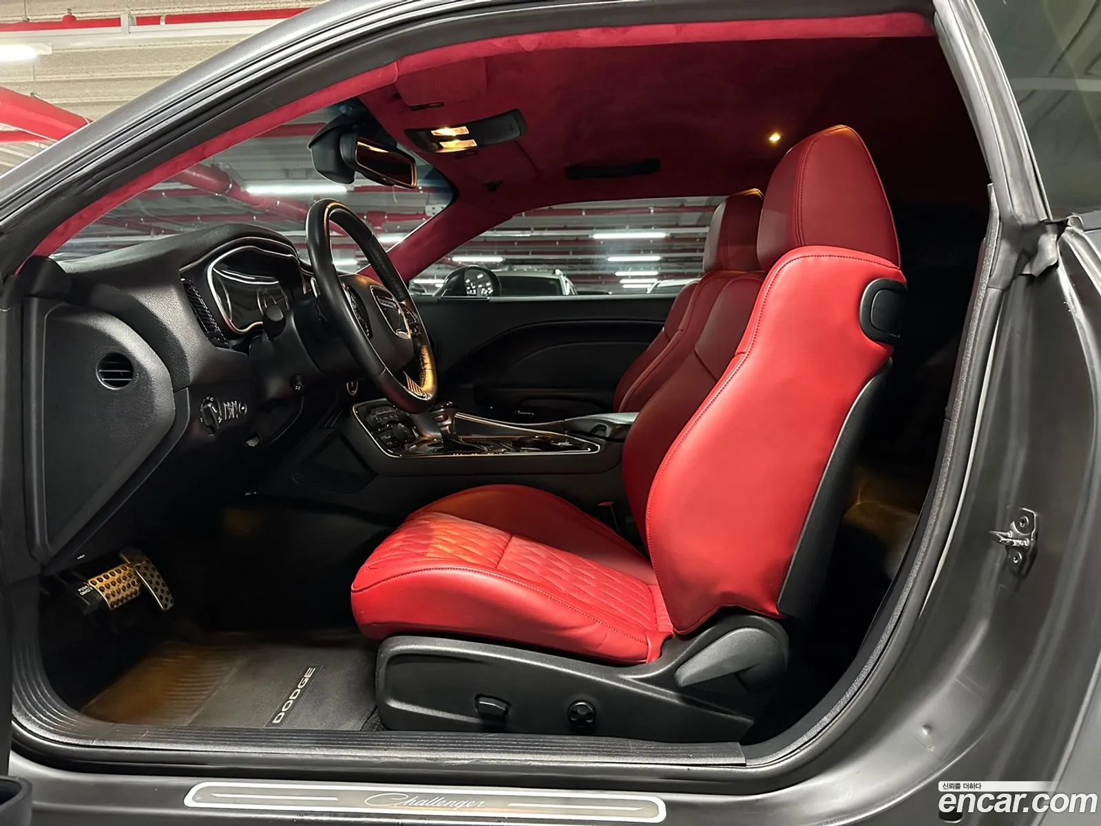 Korex Auto Trade - фотография 3765994
