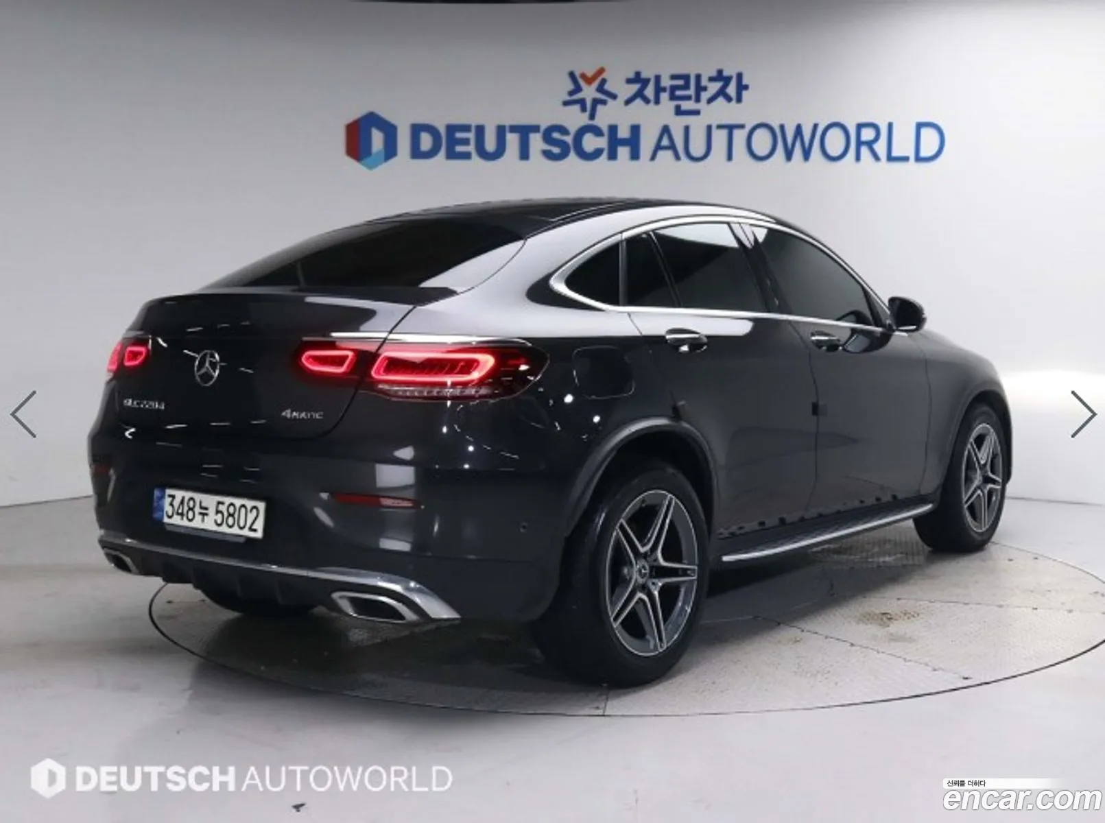 Mercedes Glc-Class X253 Glc220 D 4Matic Coupe - фотография 19070413