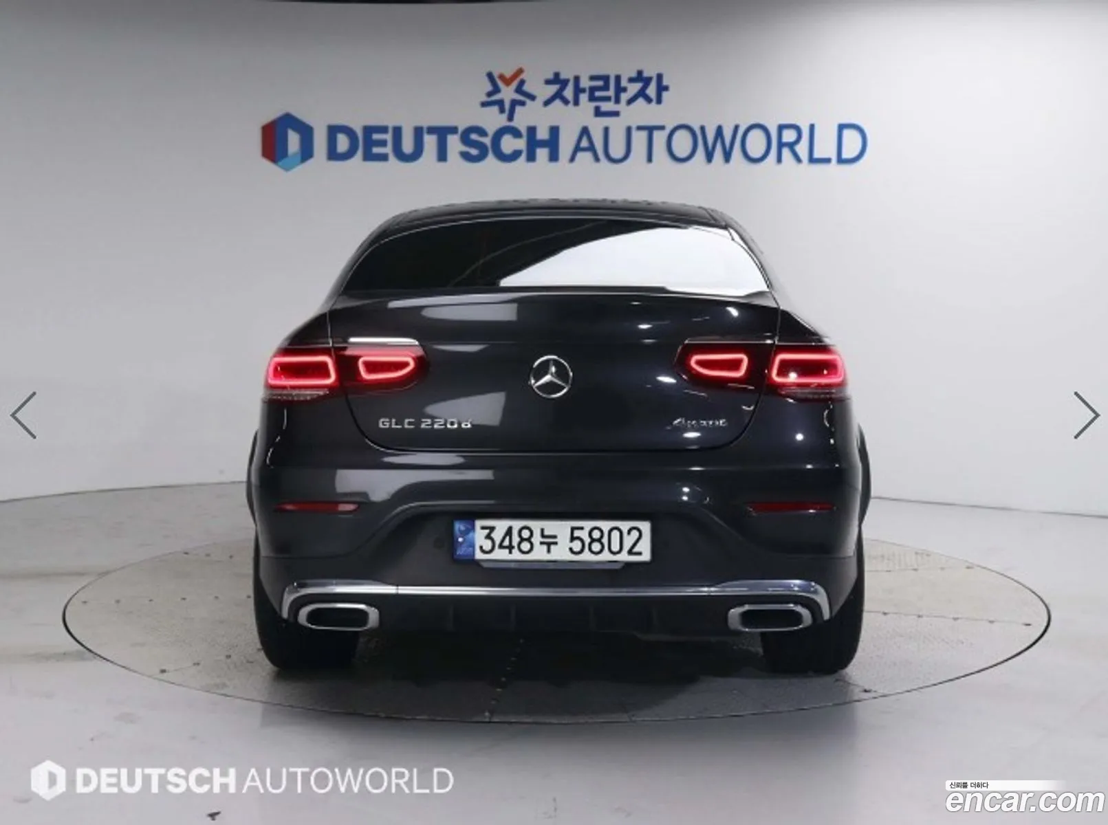 Mercedes Glc-Class X253 Glc220 D 4Matic Coupe - фотография 19070415