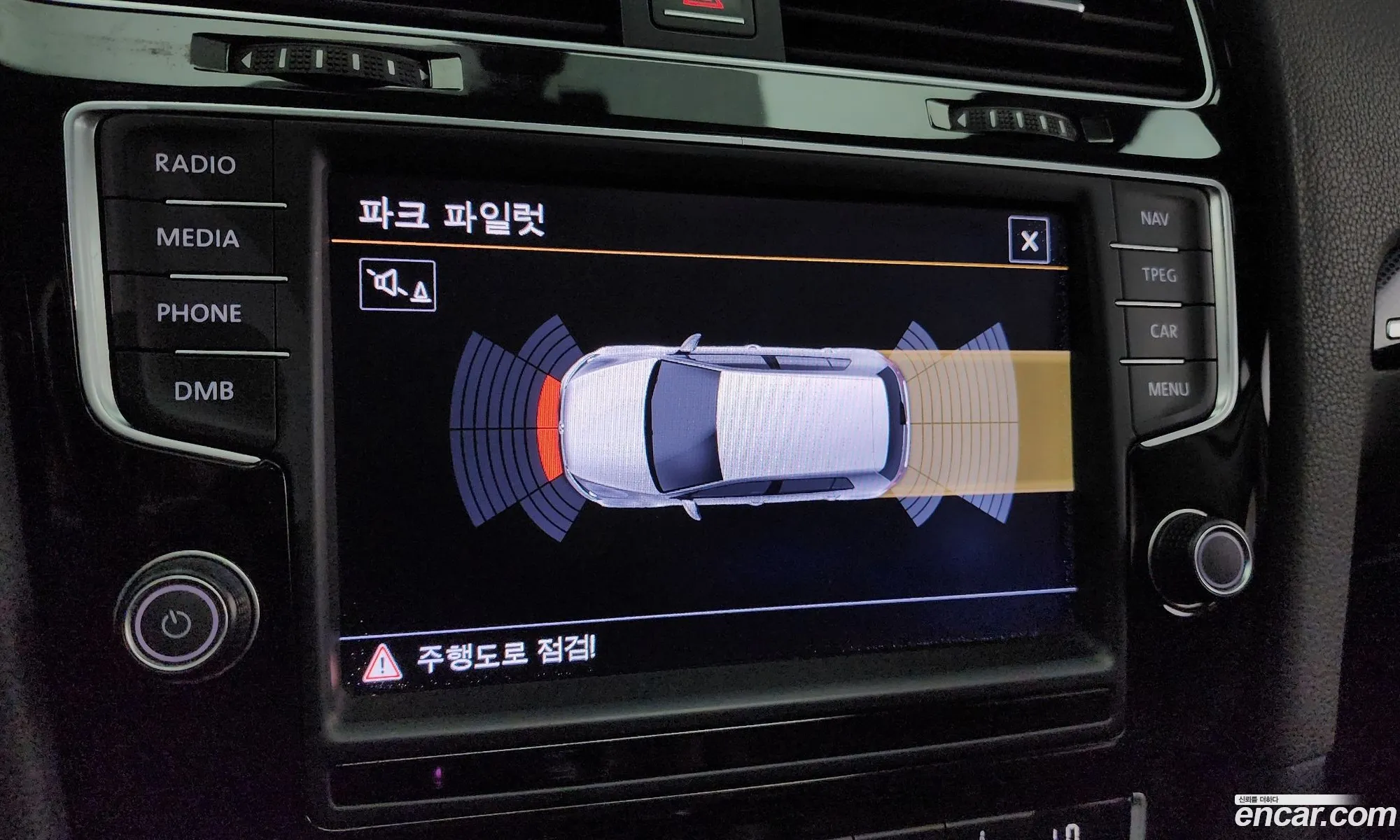 Korex Auto Trade - фотография 7652712