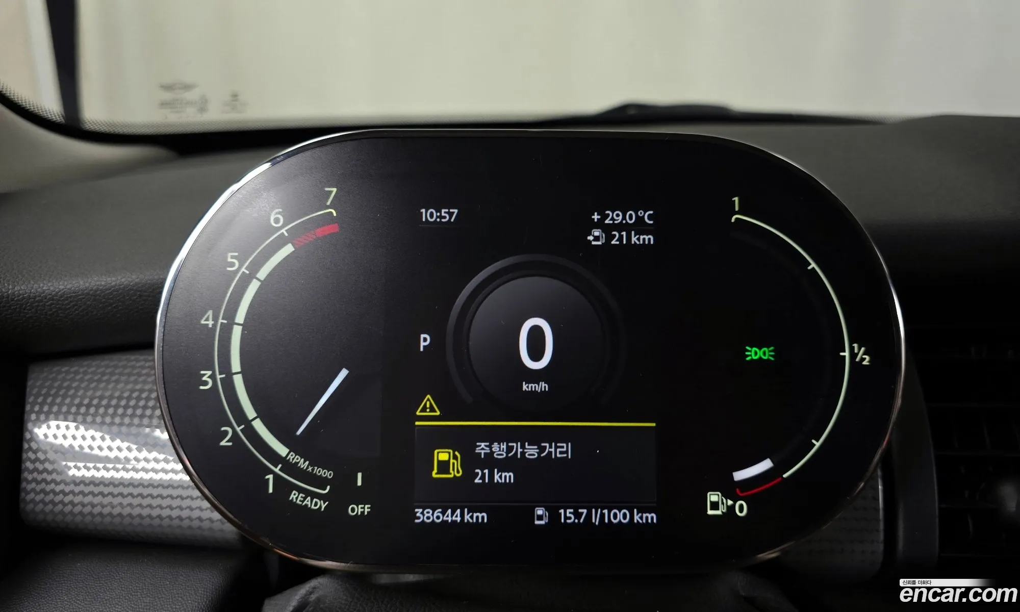 Korex Auto Trade - фотография 11018328