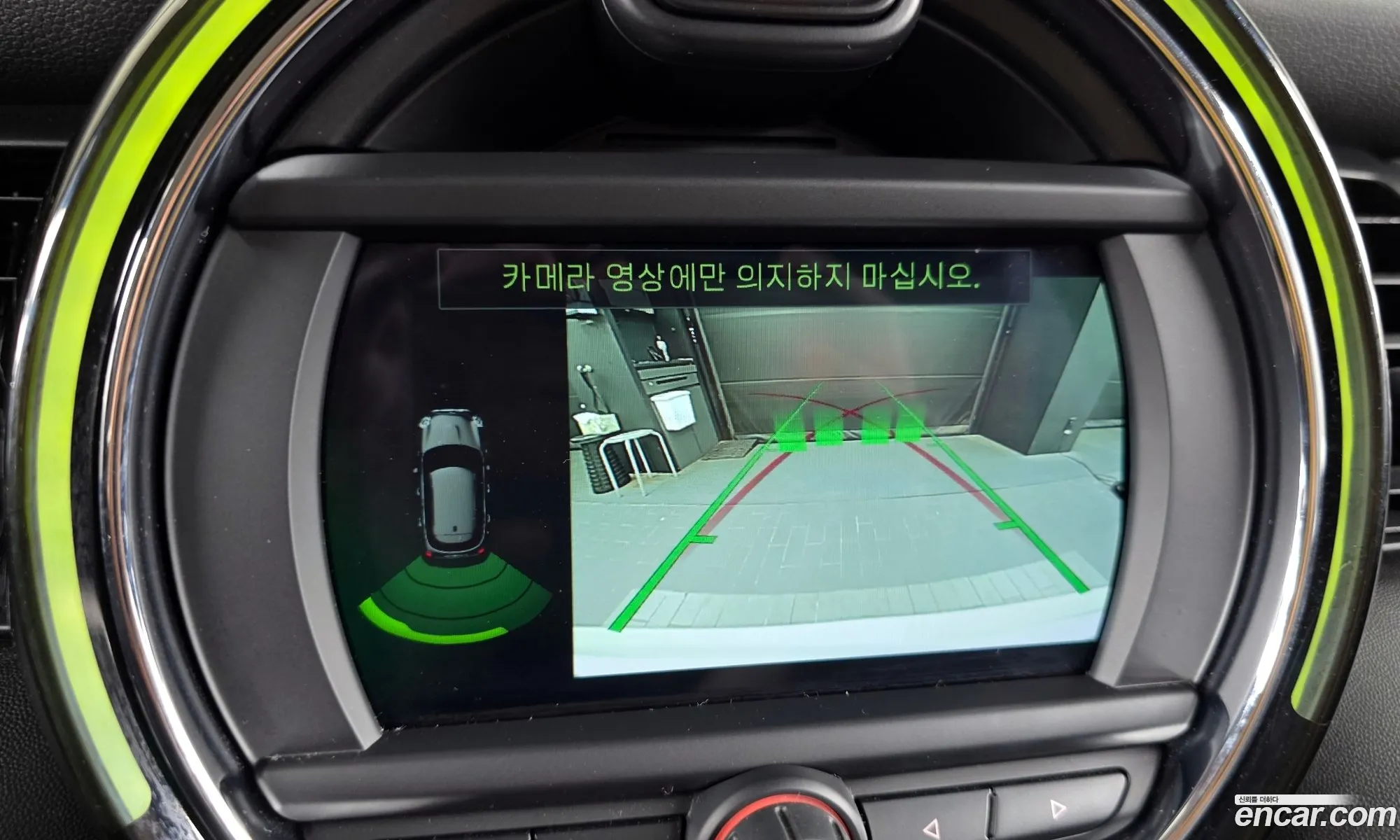 Korex Auto Trade - фотография 11018335