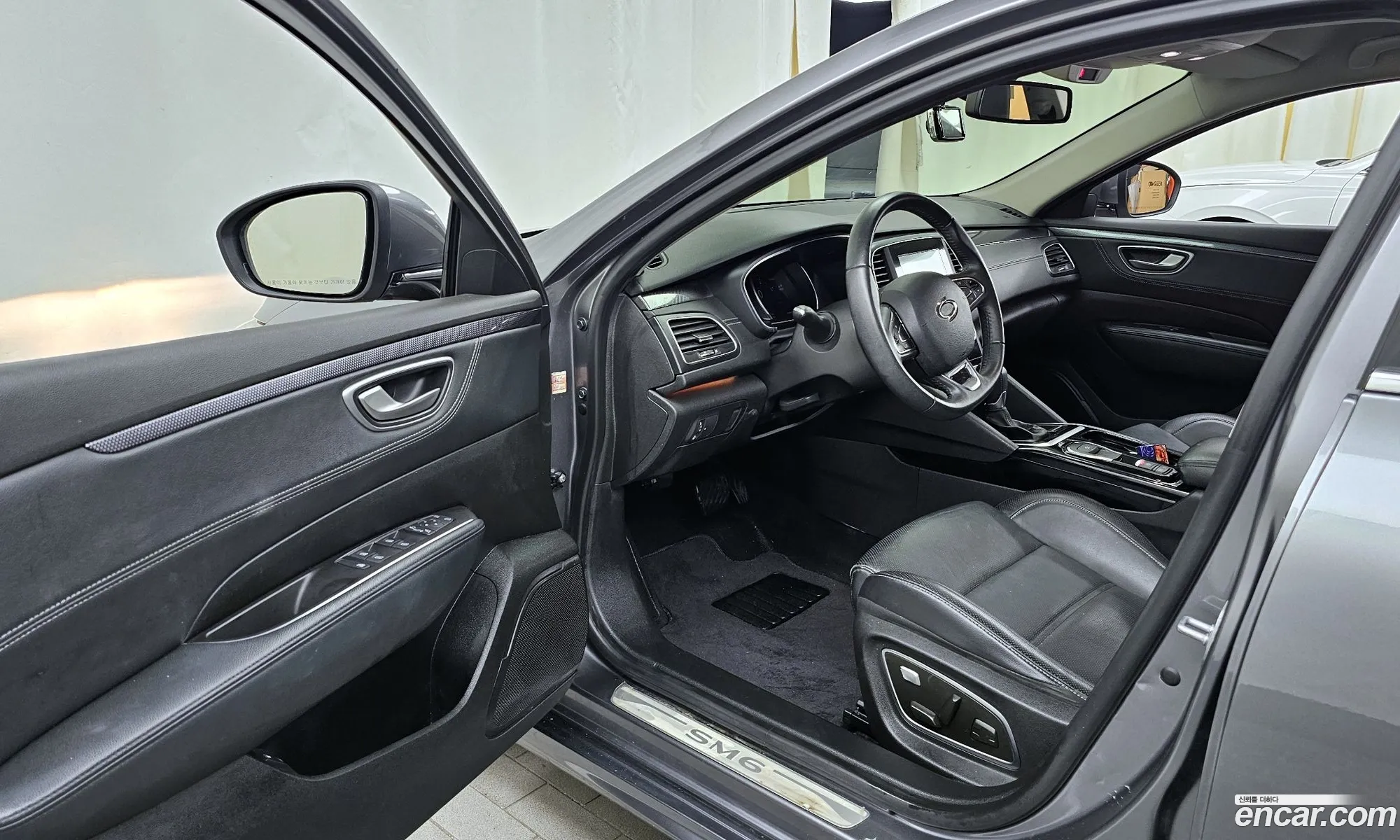 Korex Auto Trade - фотография 5198524