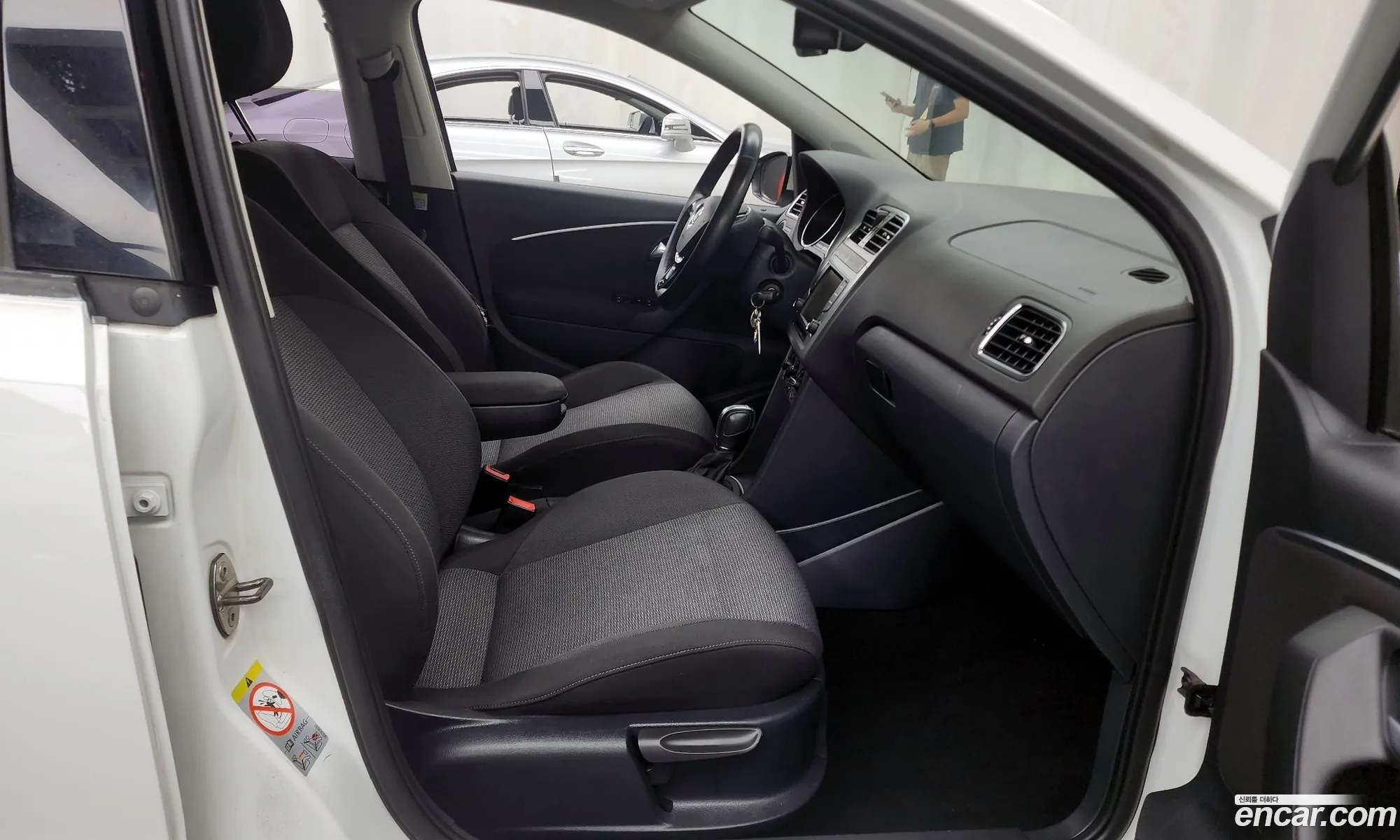 Korex Auto Trade - фотография 7693585