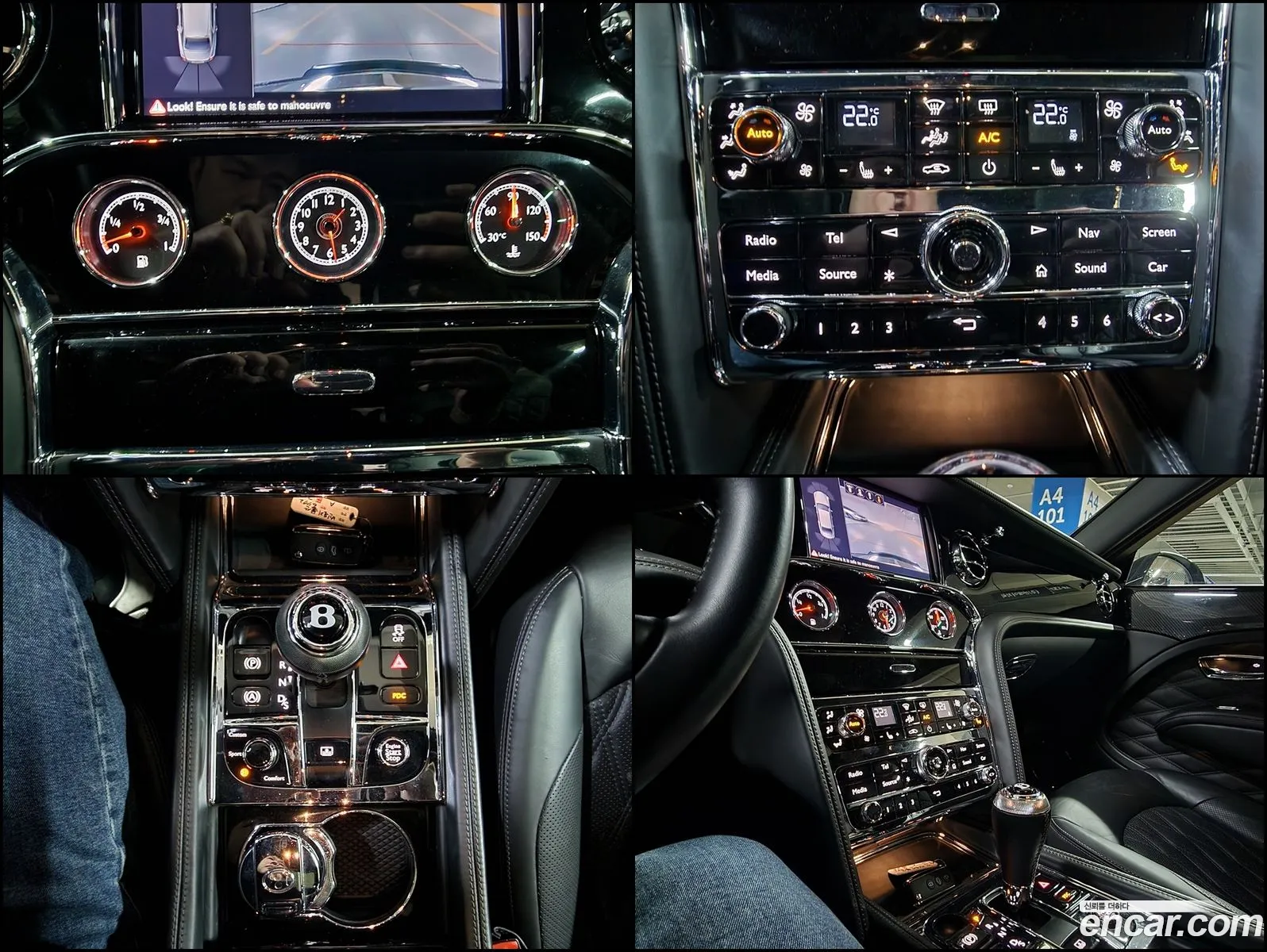 Korex Auto Trade - фотография 4606447