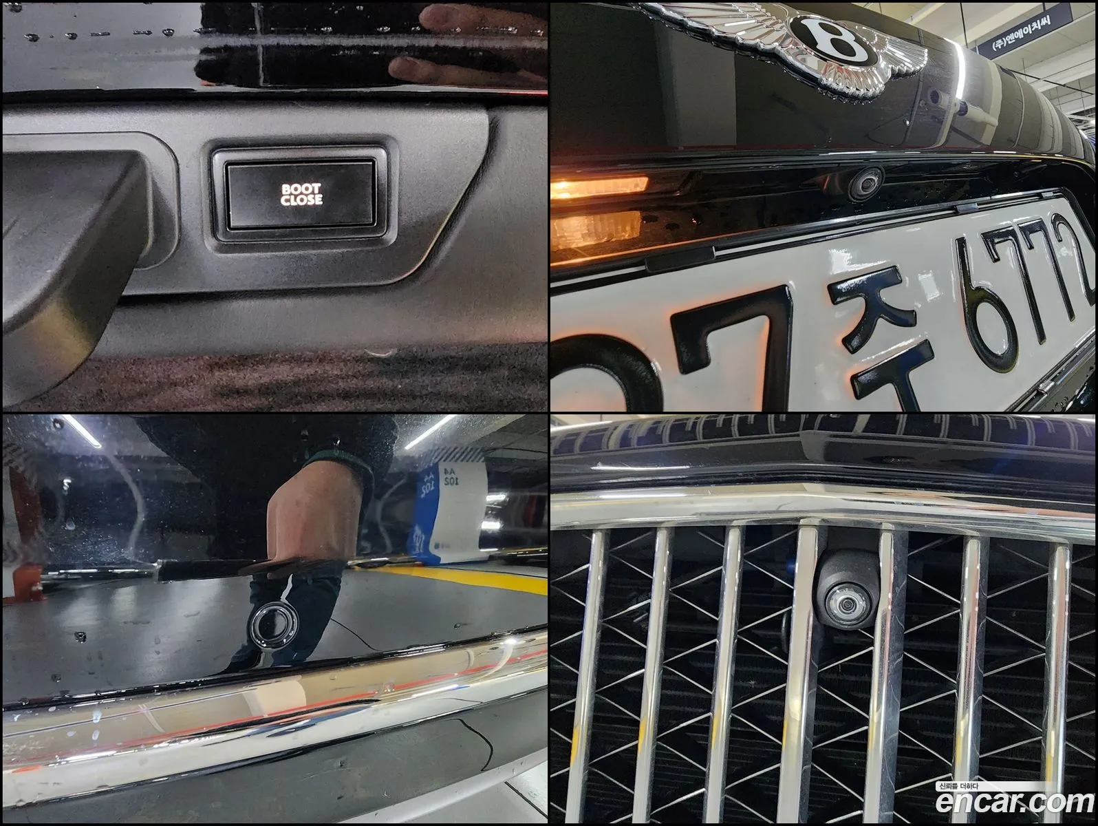 Korex Auto Trade - фотография 4606452