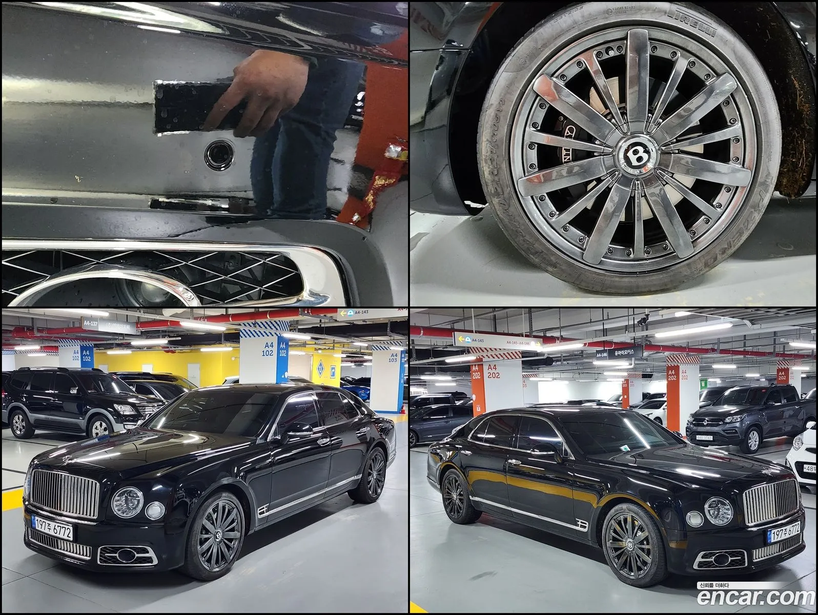 Korex Auto Trade - фотография 4606453