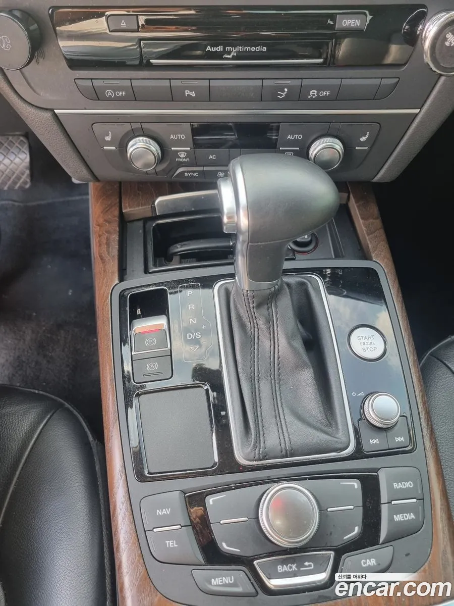 Korex Auto Trade - фотография 12955684