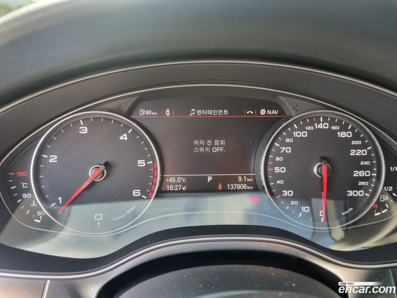 Korex Auto Trade - фотография 12955685