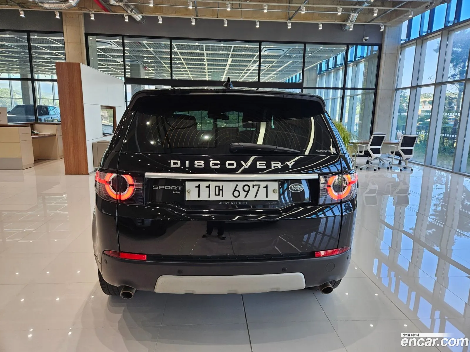 Land Rover Discovery Sport 20 Td4 Hse Luxury - фотография 7208248