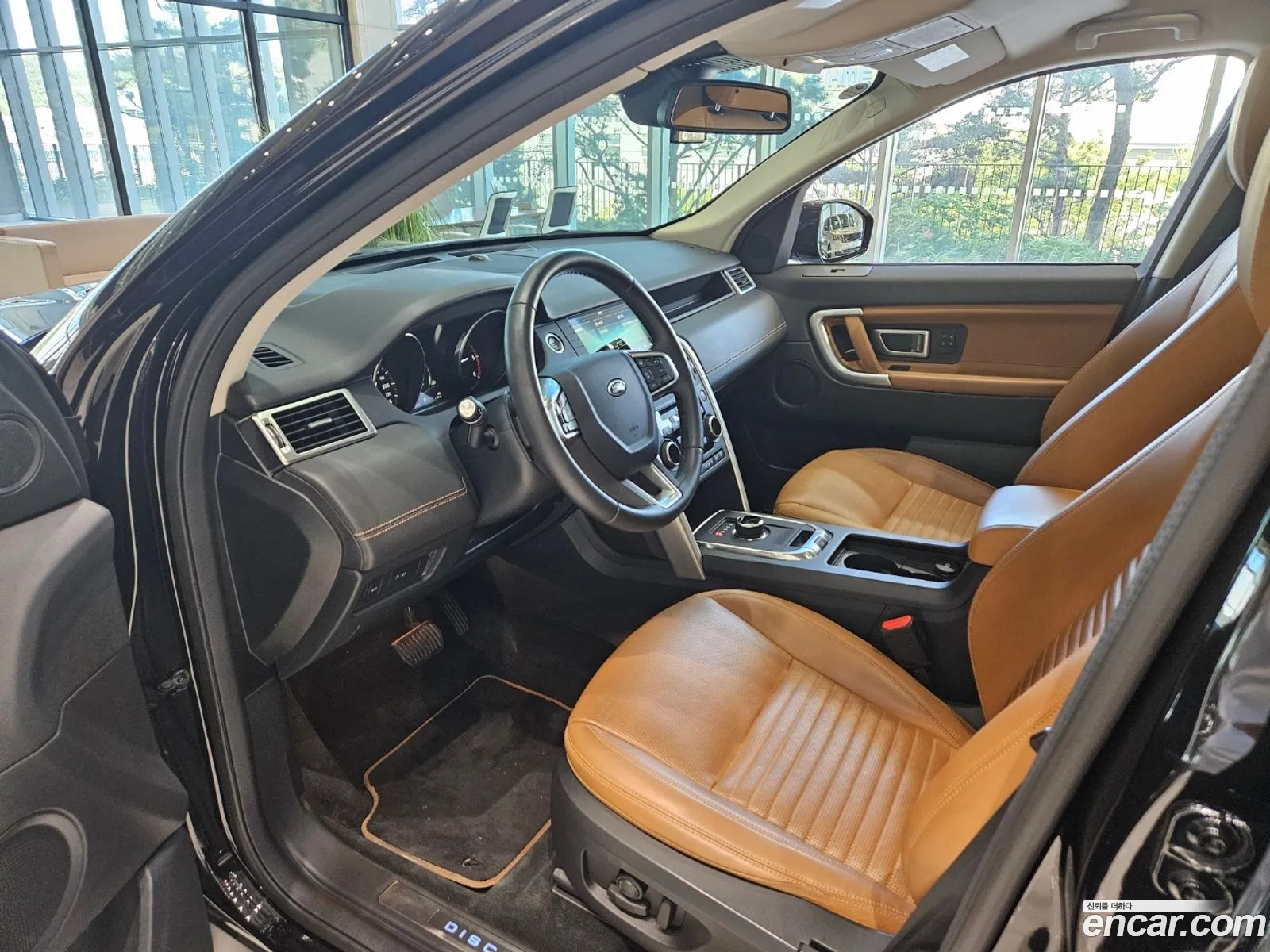 Korex Auto Trade - фотография 7291906