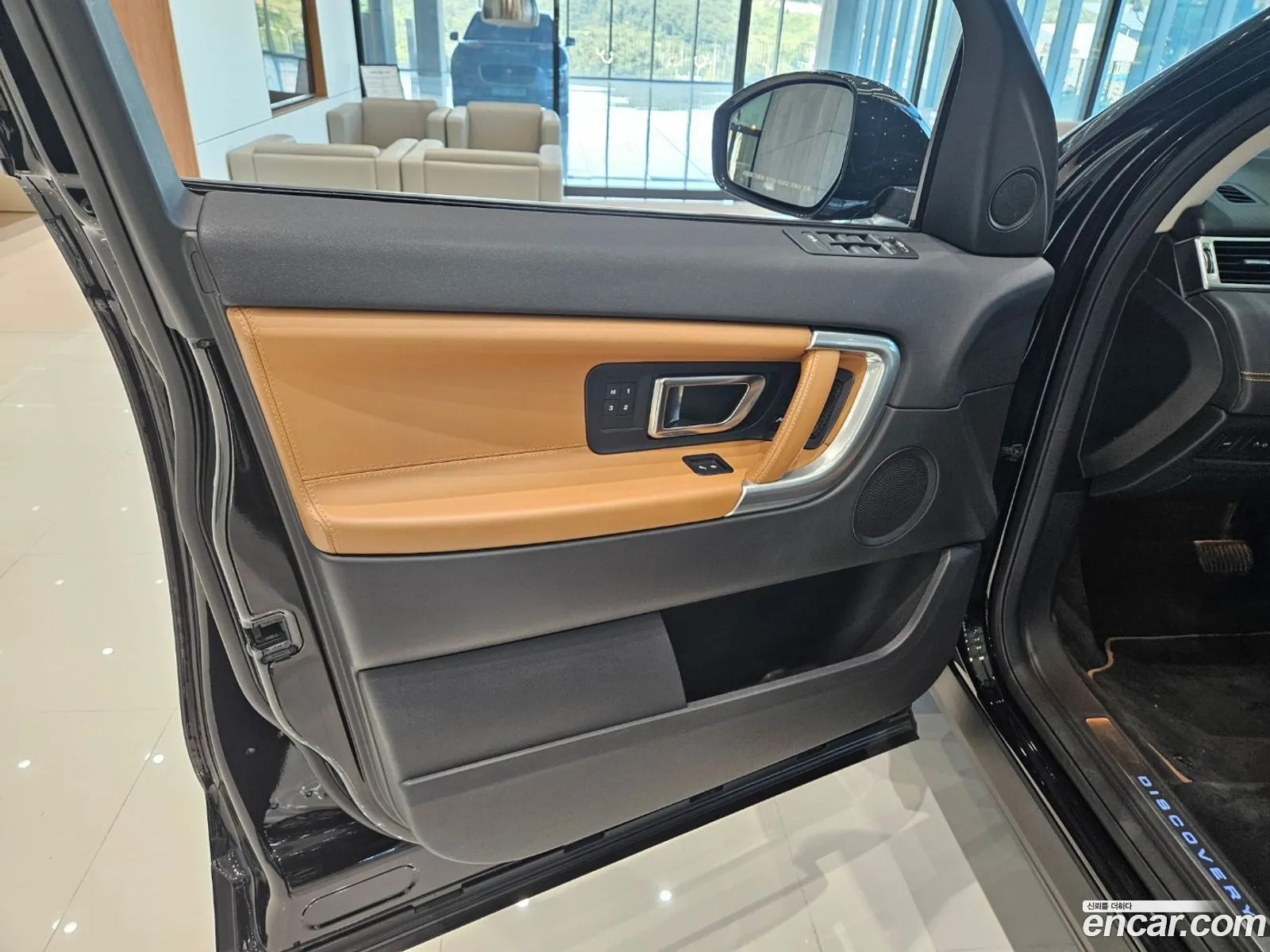 Korex Auto Trade - фотография 7291914