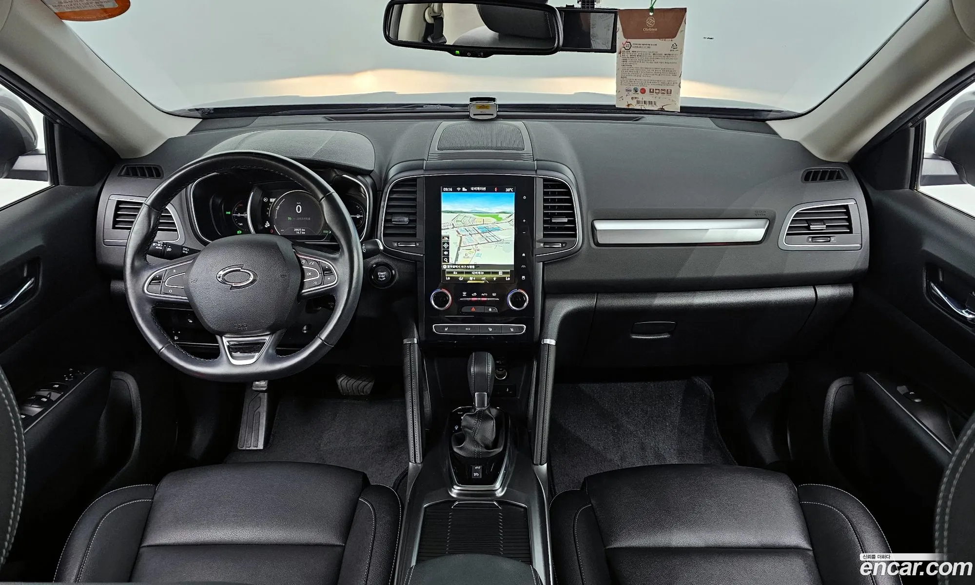 Korex Auto Trade - фотография 6820901