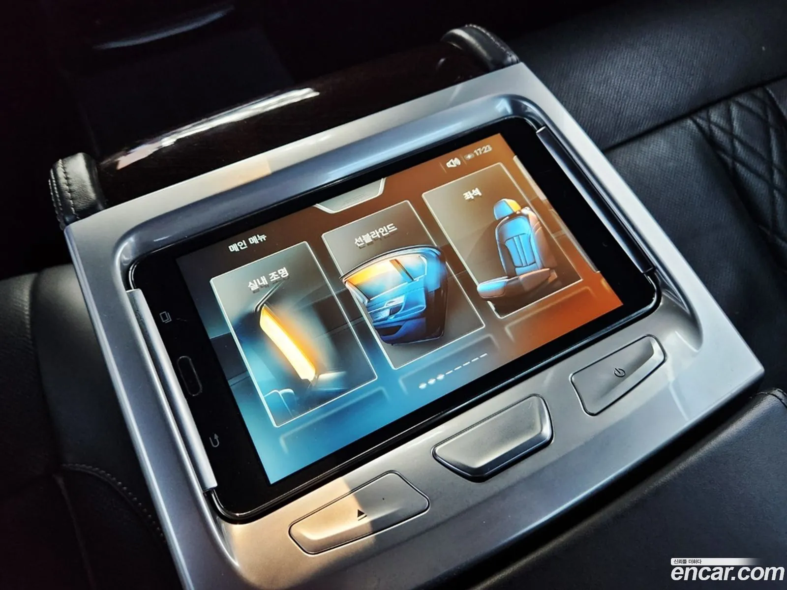 Korex Auto Trade - фотография 6895559