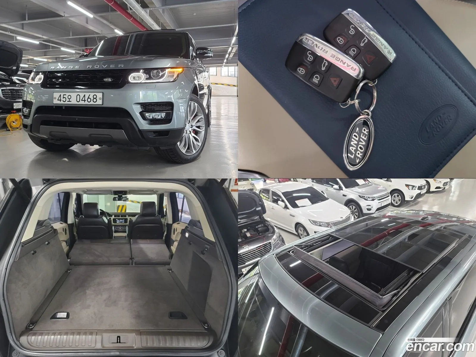 Land Rover Range Rover Sports 2Nd Generation 30 Sdv6 Hse Dynamic - фотография 7310691