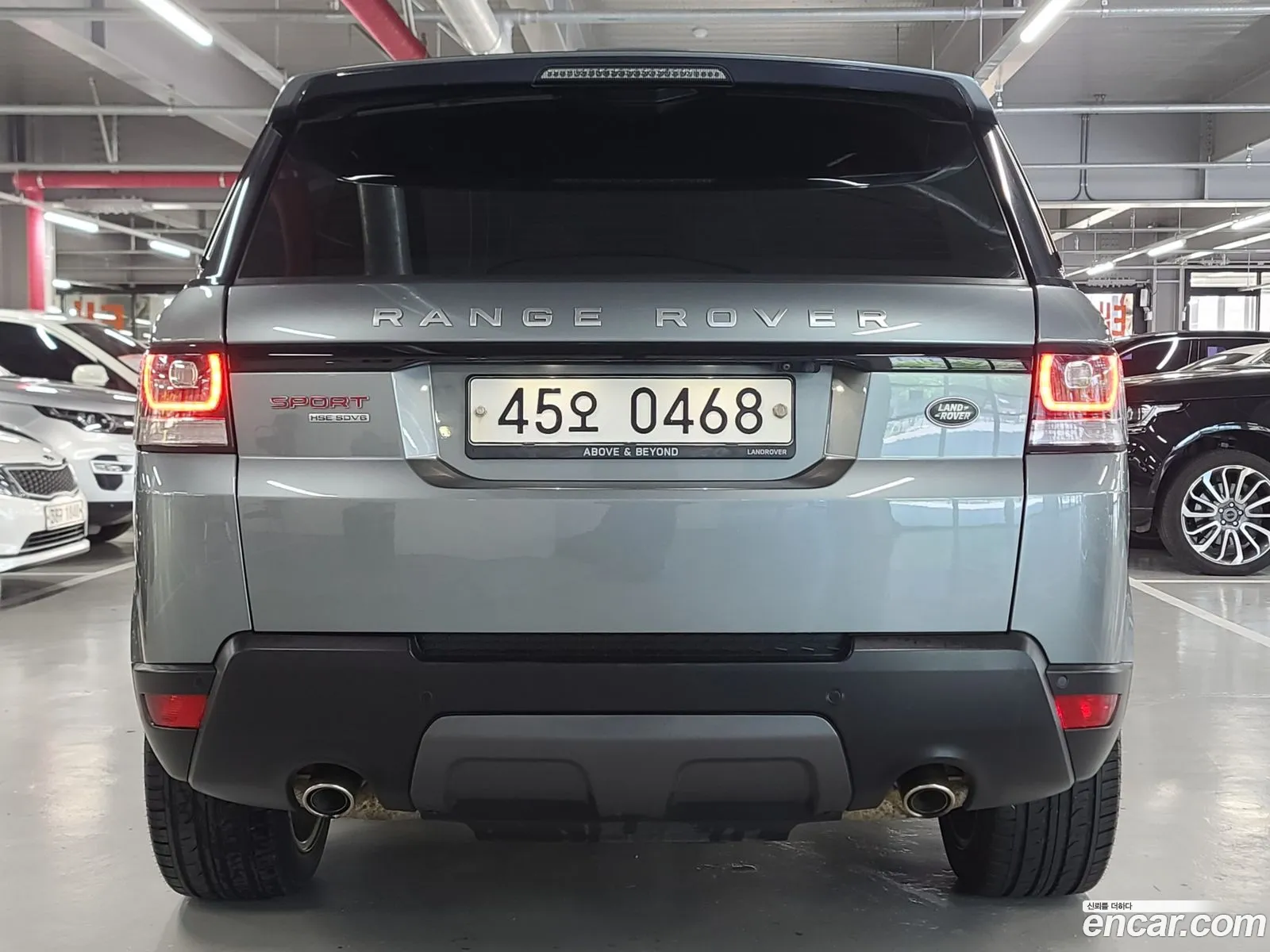 Korex Auto Trade - фотография 7356288